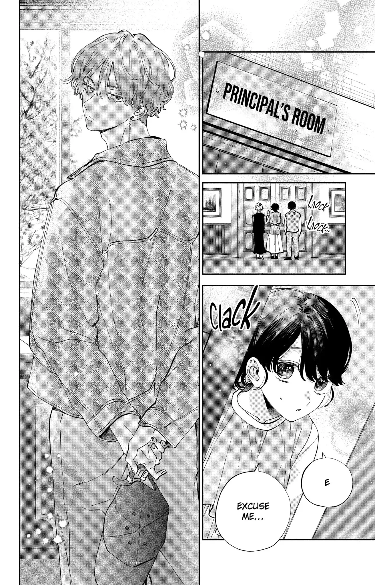 Kao Dake ja Suki ni Narimasen - Chapter 45 - Page 7