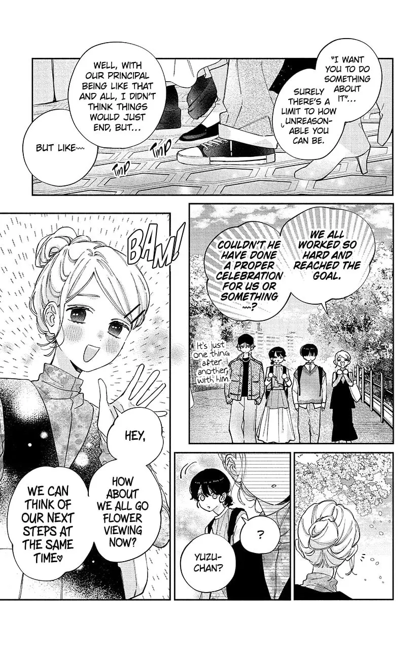 Kao Dake ja Suki ni Narimasen - Chapter 45 - Page 12