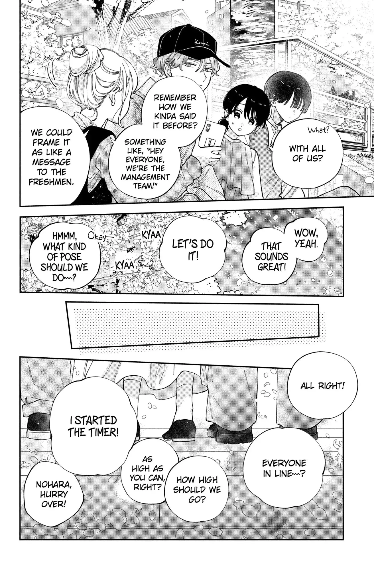 Kao Dake ja Suki ni Narimasen - Chapter 45 - Page 19