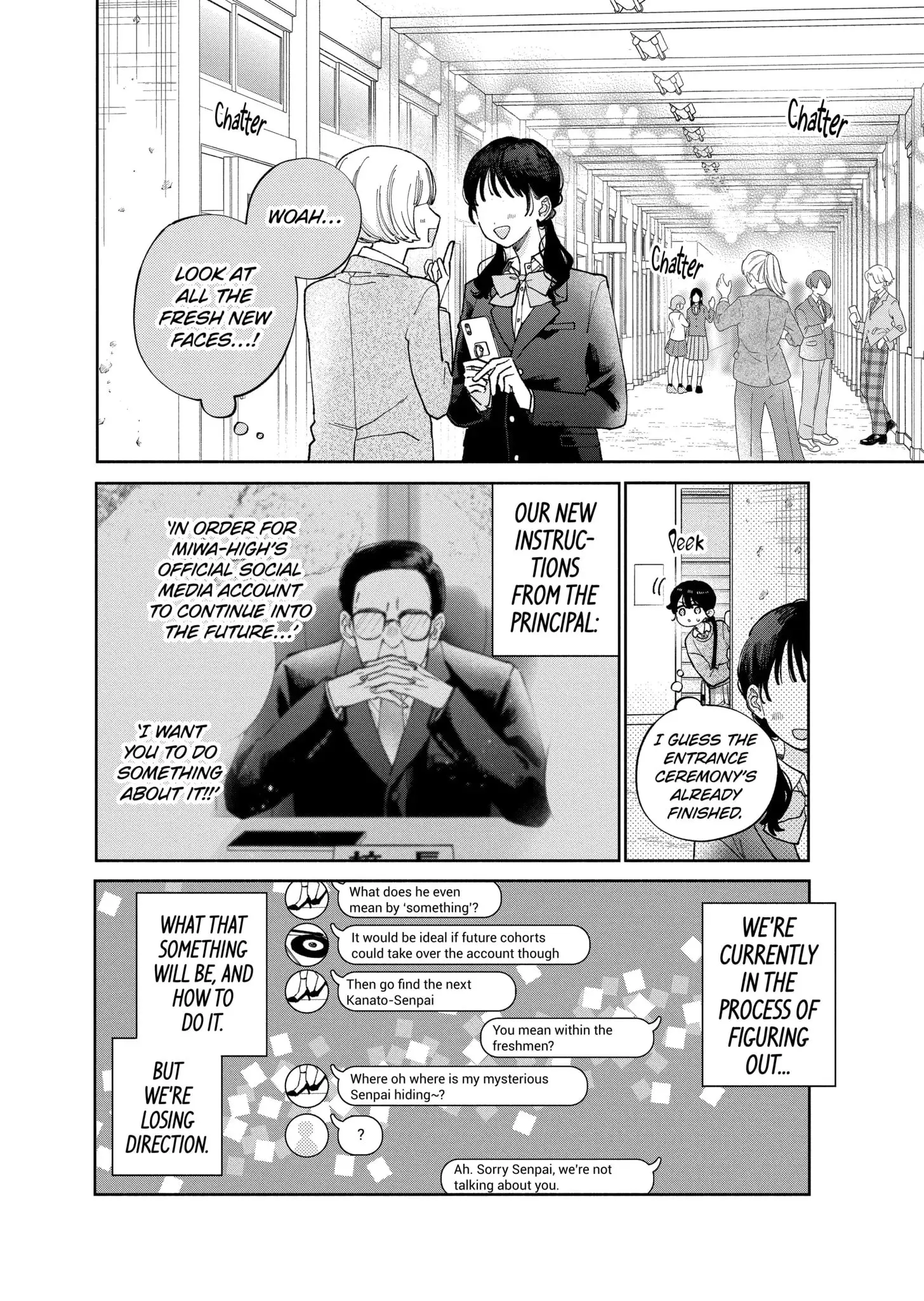 Kao Dake ja Suki ni Narimasen - Chapter 46.1 - Page 5