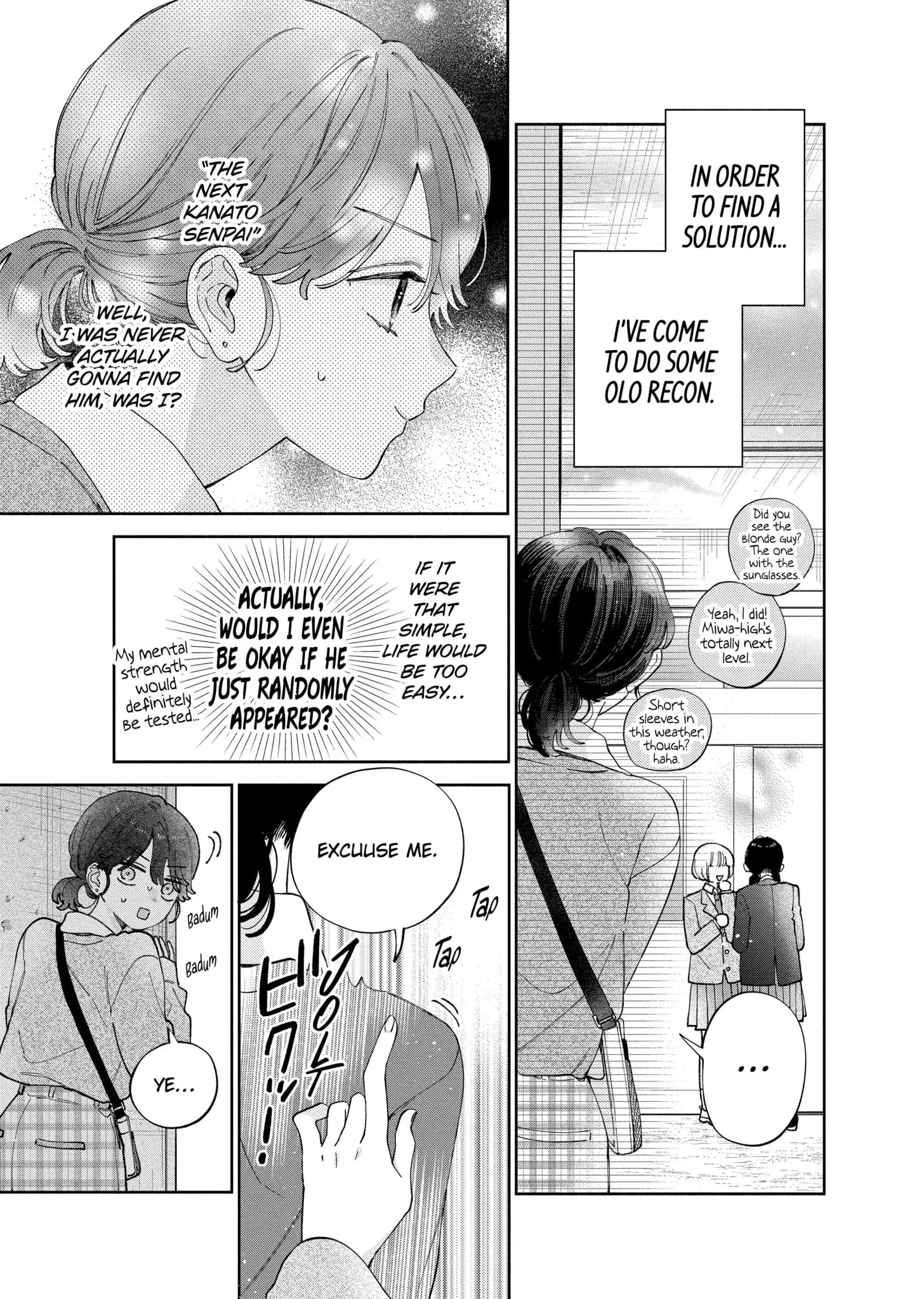 Kao Dake ja Suki ni Narimasen - Chapter 46.1 - Page 6