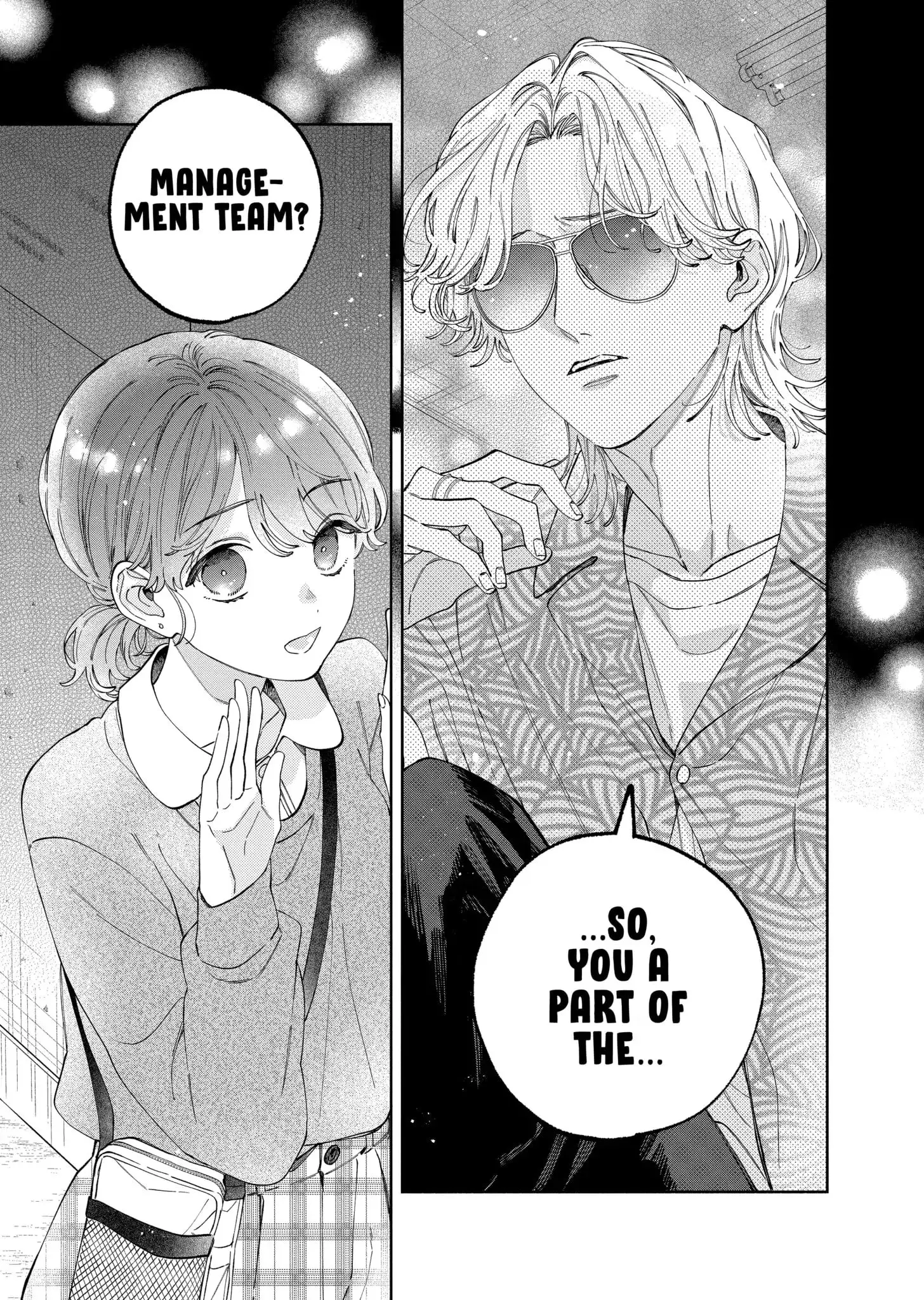 Kao Dake ja Suki ni Narimasen - Chapter 46.1 - Page 10