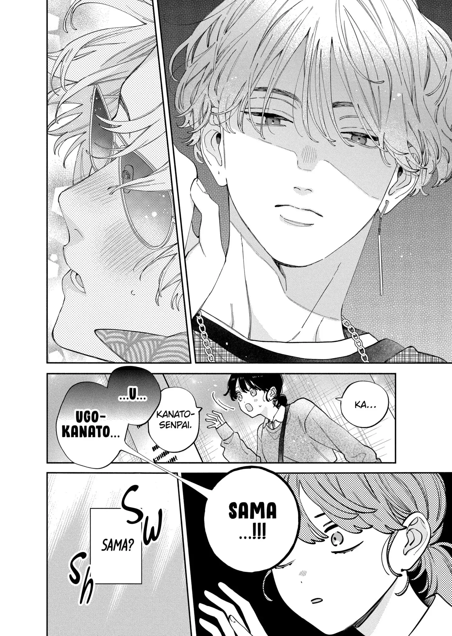 Kao Dake ja Suki ni Narimasen - Chapter 46.1 - Page 13