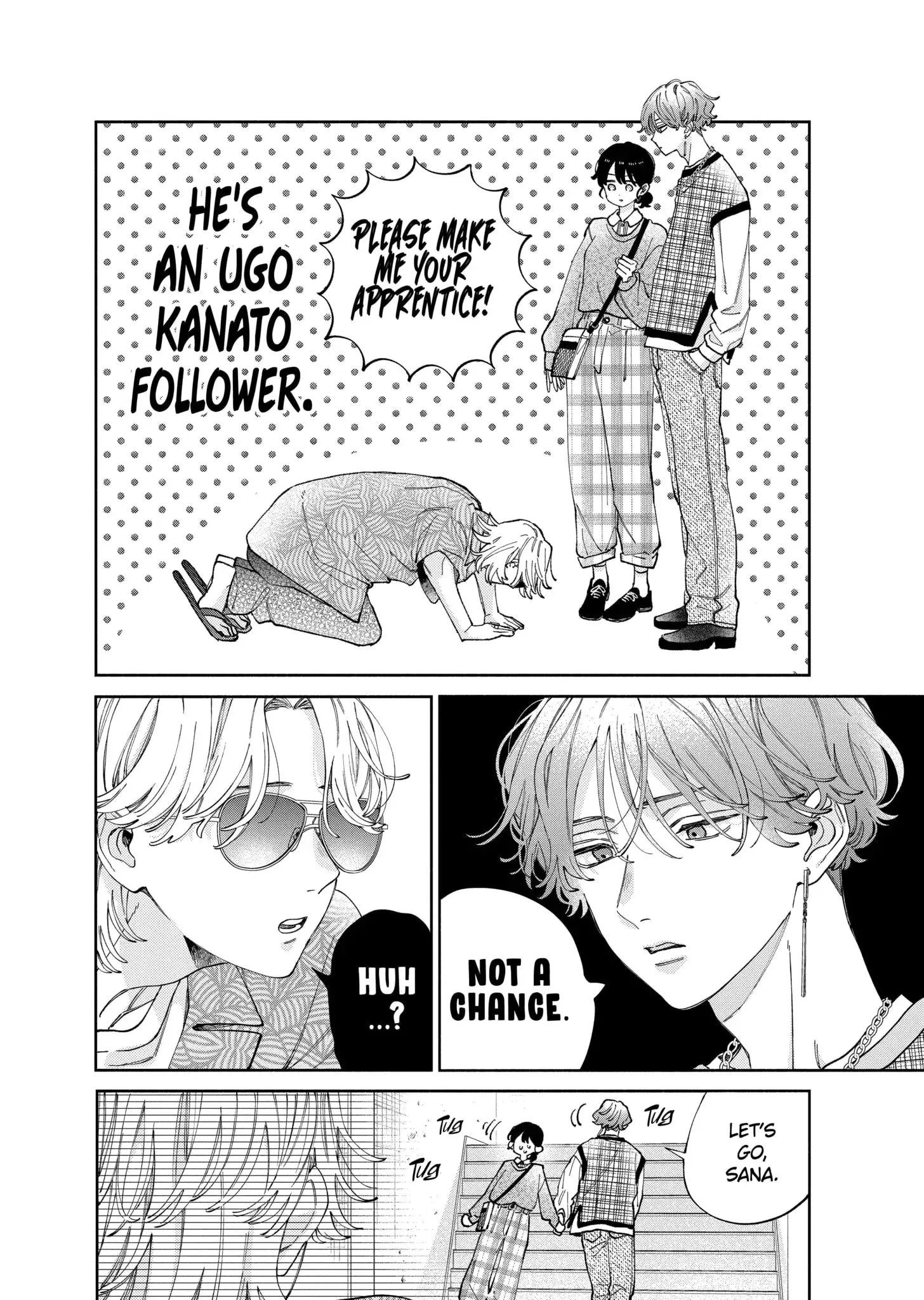 Kao Dake ja Suki ni Narimasen - Chapter 46.1 - Page 15