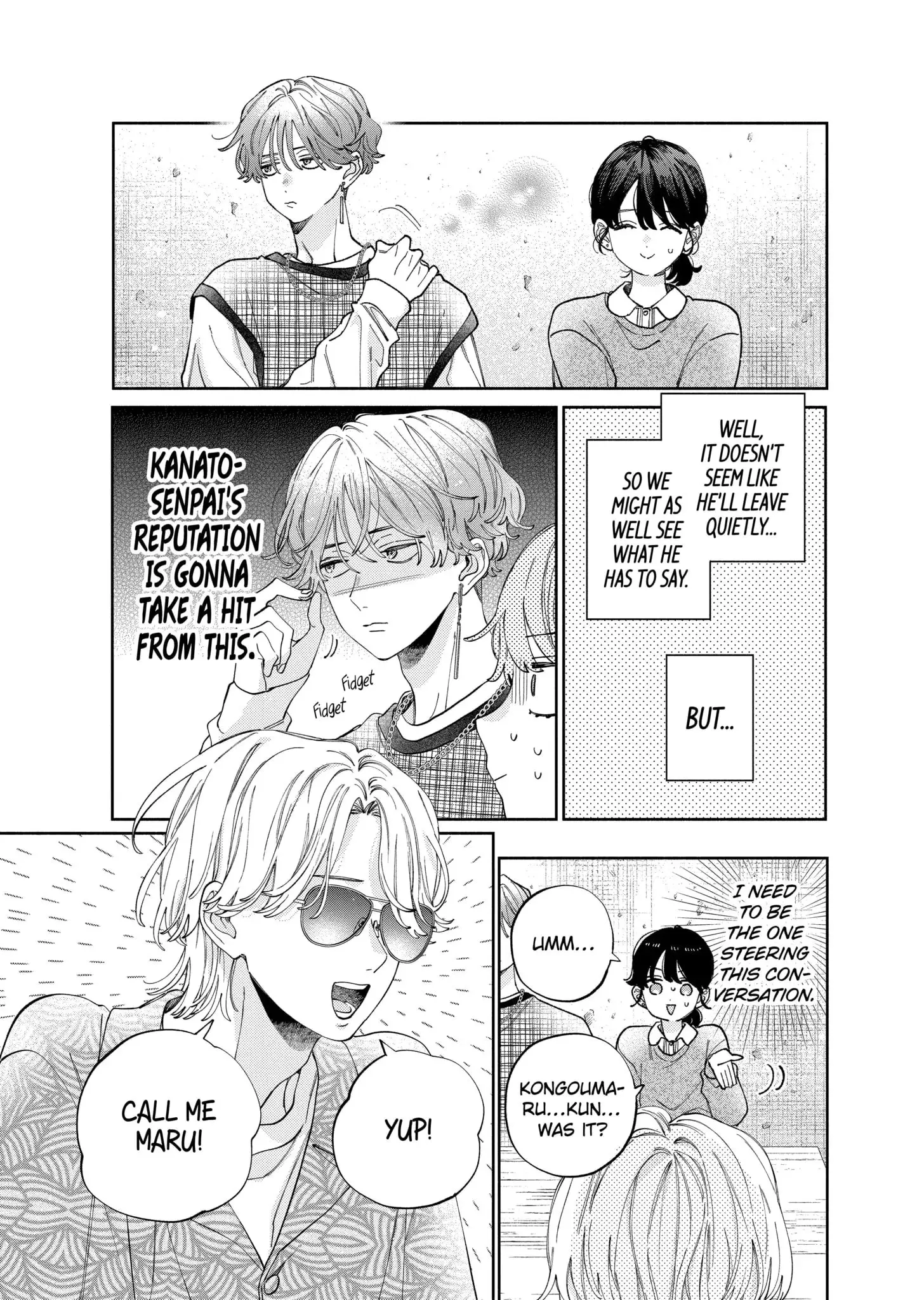 Kao Dake ja Suki ni Narimasen - Chapter 46.2 - Page 4