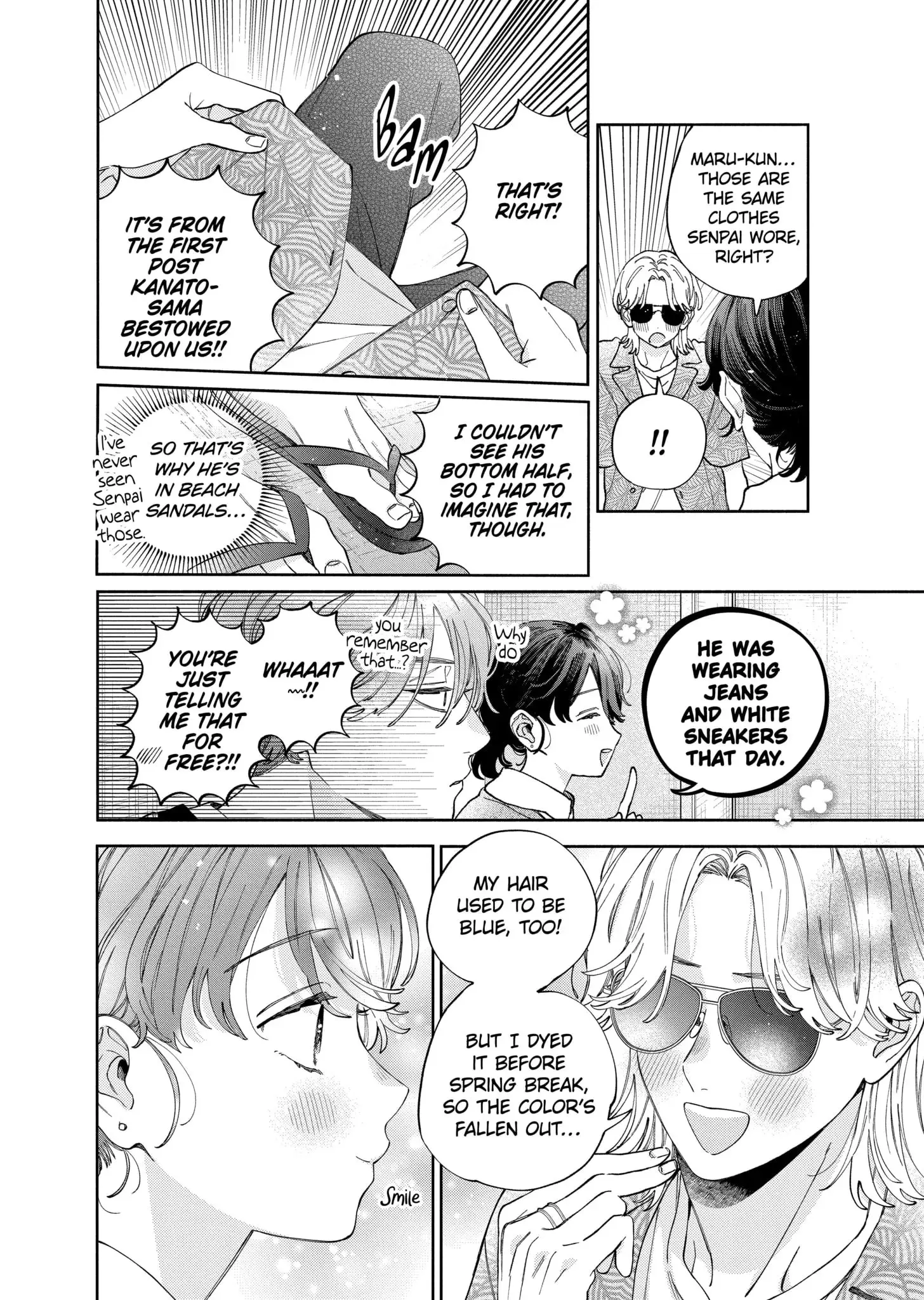Kao Dake ja Suki ni Narimasen - Chapter 46.2 - Page 5
