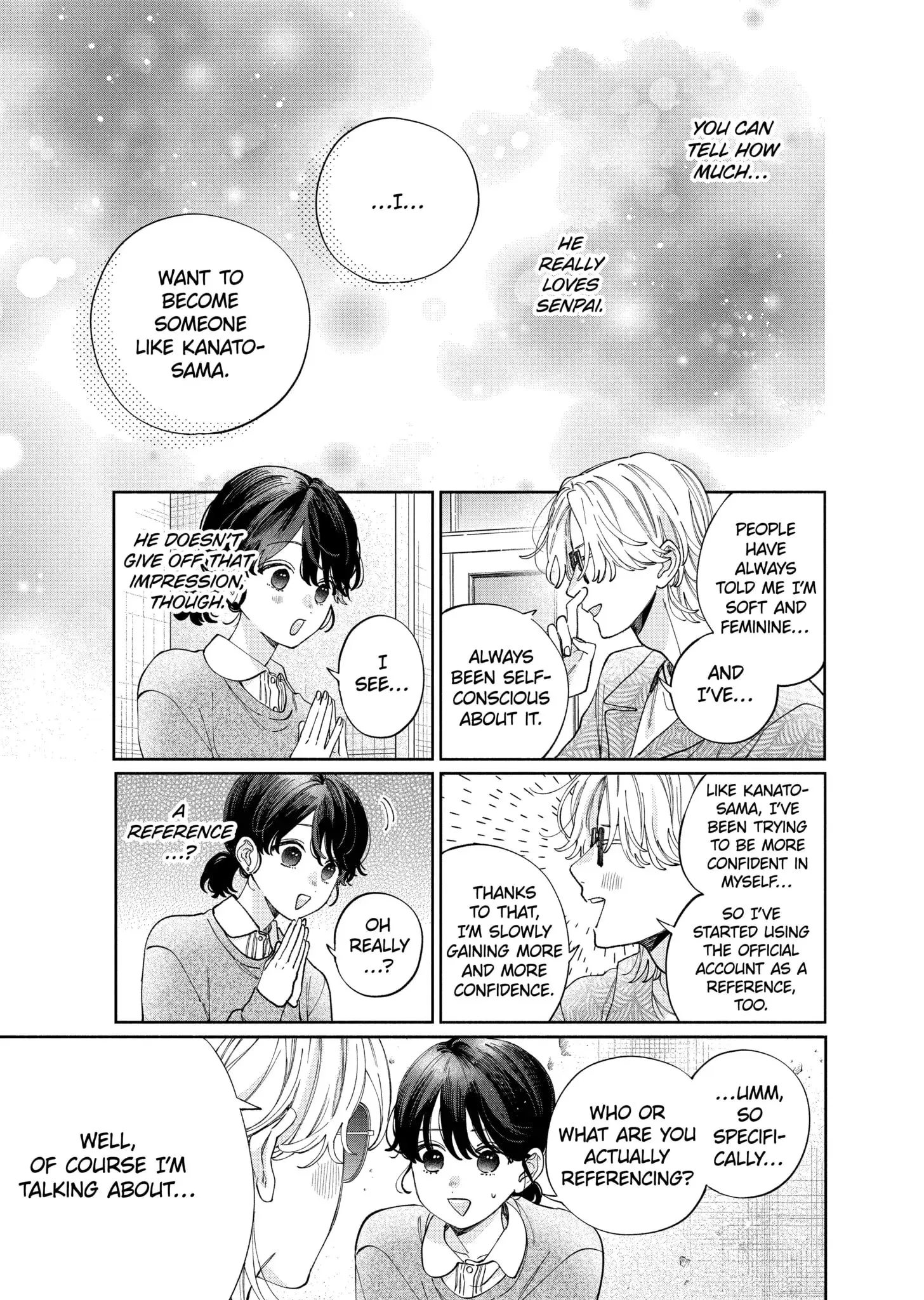 Kao Dake ja Suki ni Narimasen - Chapter 46.2 - Page 6
