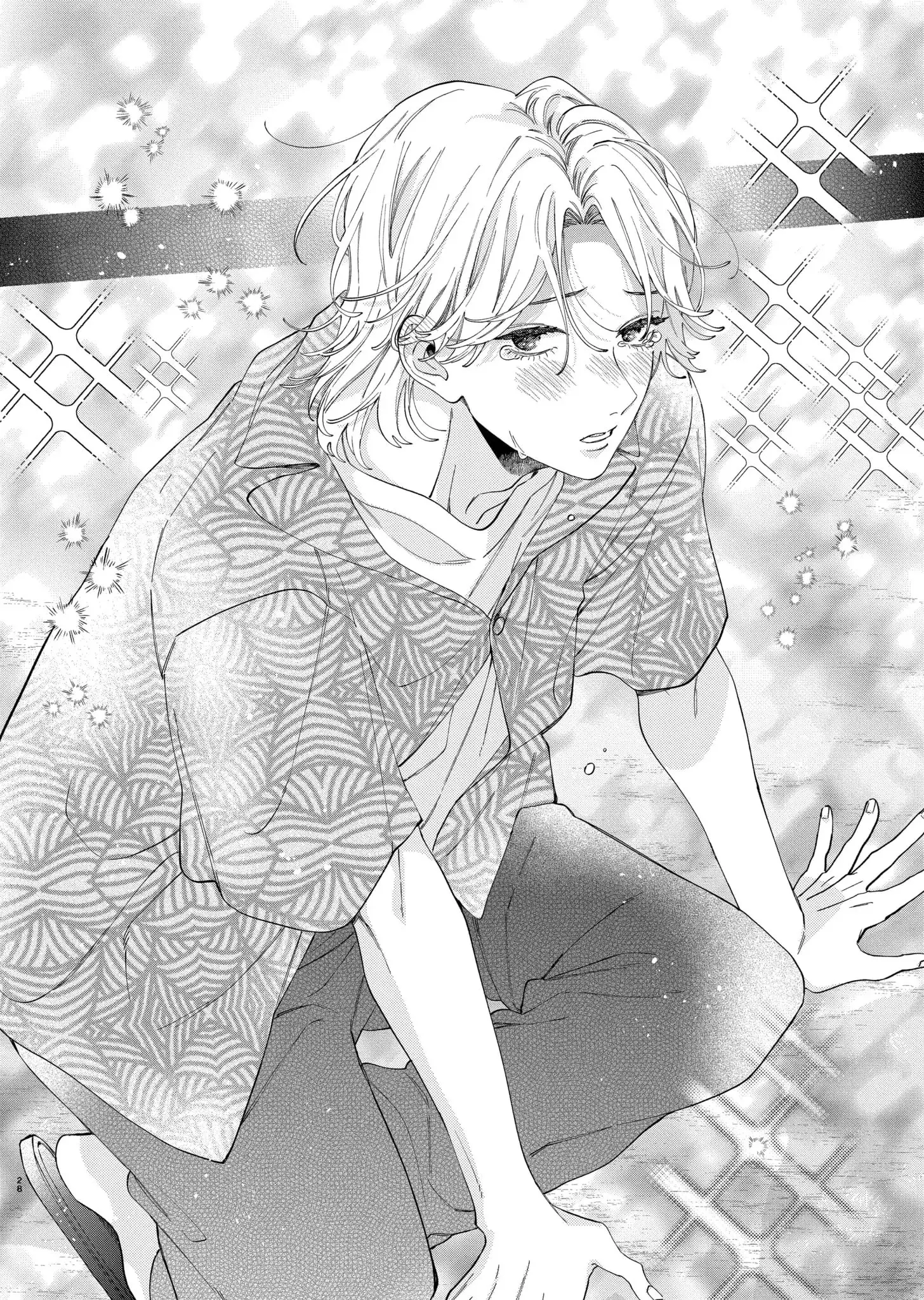 Kao Dake ja Suki ni Narimasen - Chapter 46.2 - Page 13