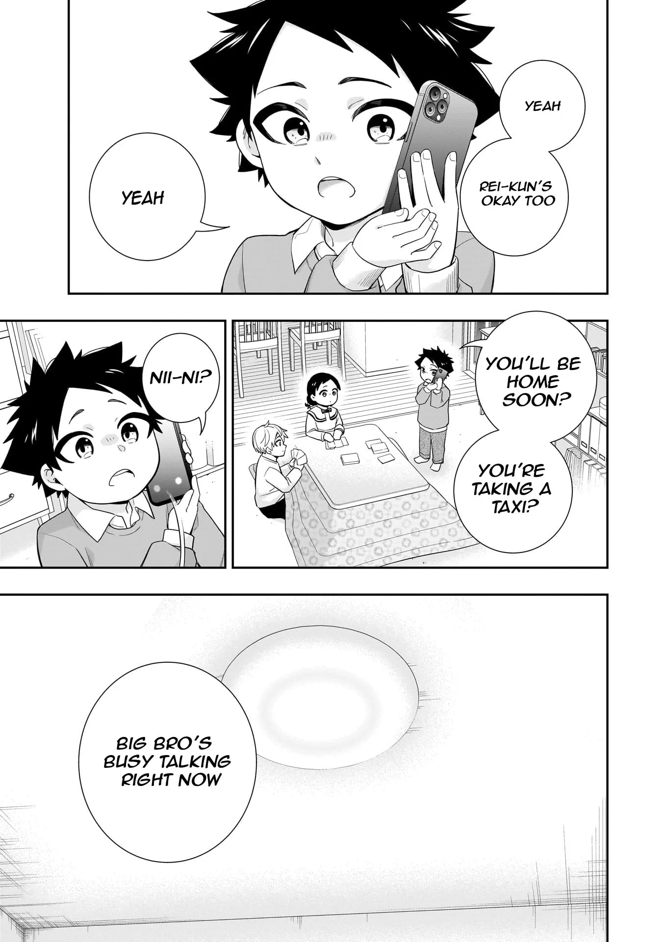 Koori no Hime wa Chiisana Hidamari de Tokasaretai - Chapter 35 - Page 3