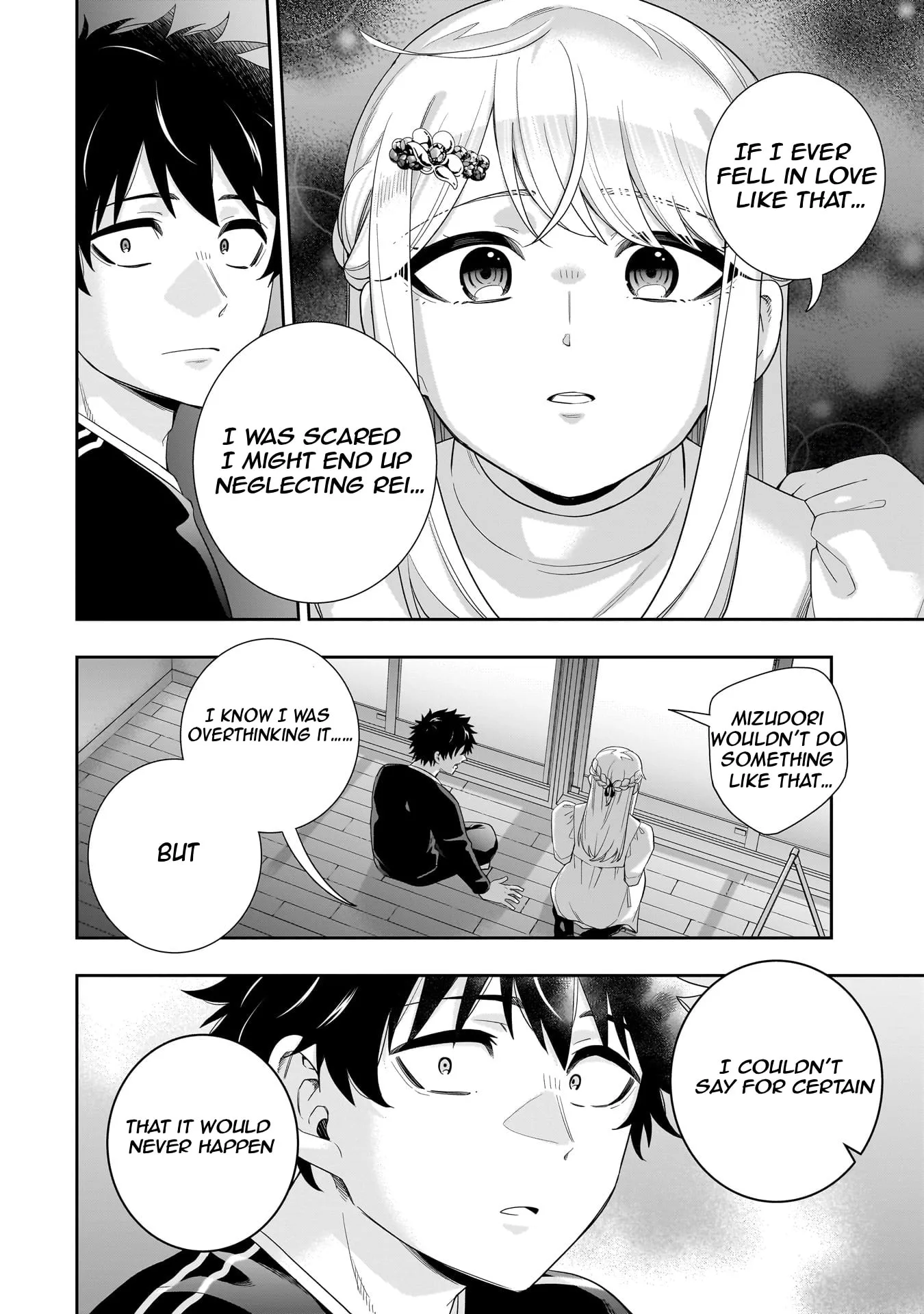 Koori no Hime wa Chiisana Hidamari de Tokasaretai - Chapter 35 - Page 8