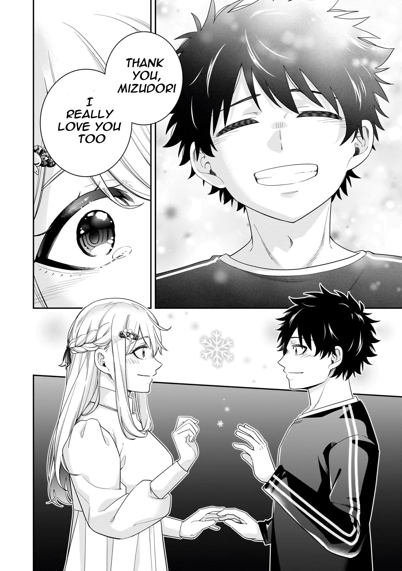 Koori no Hime wa Chiisana Hidamari de Tokasaretai - Chapter 35 - Page 18