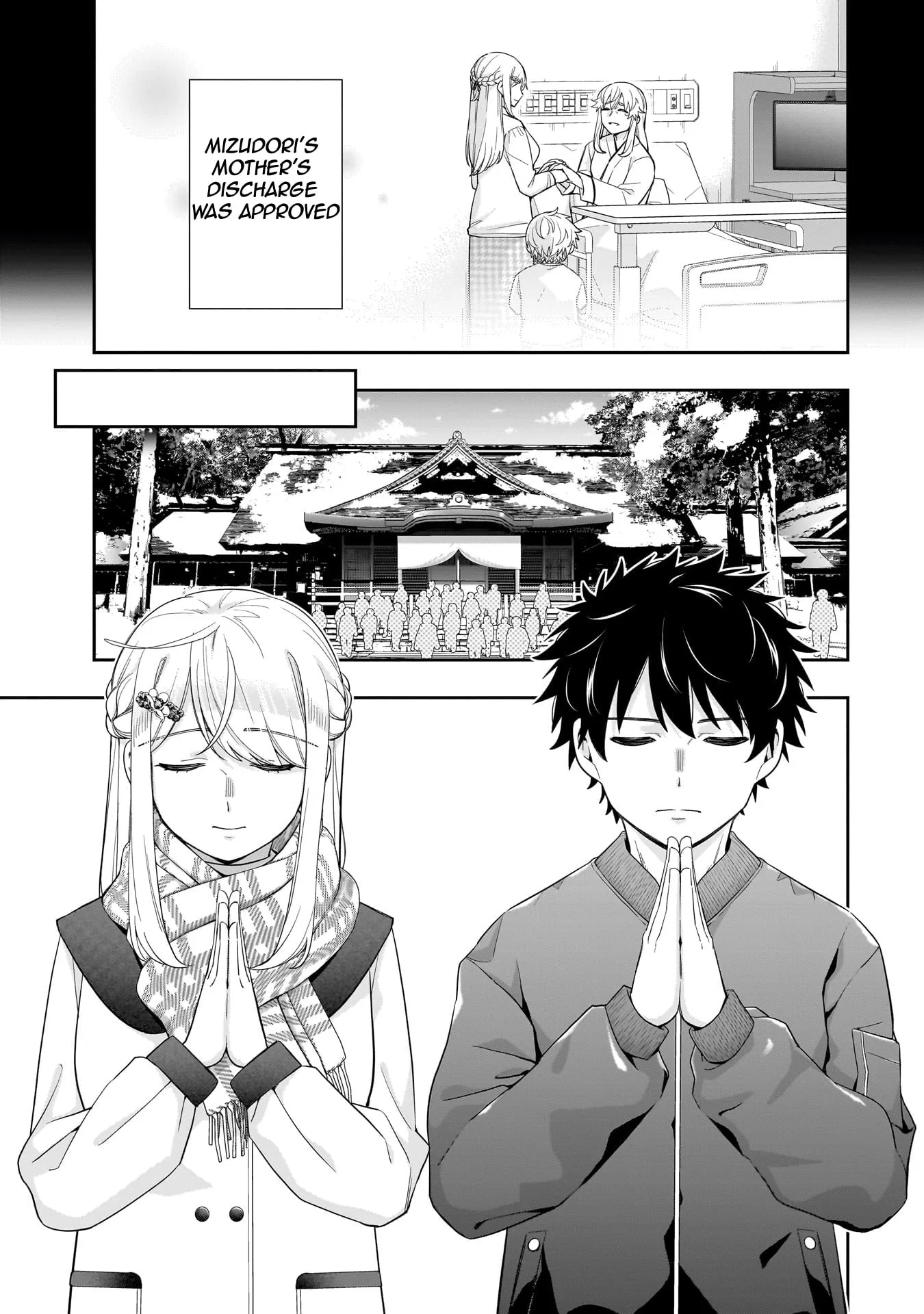 Koori no Hime wa Chiisana Hidamari de Tokasaretai - Chapter 36 - Page 5