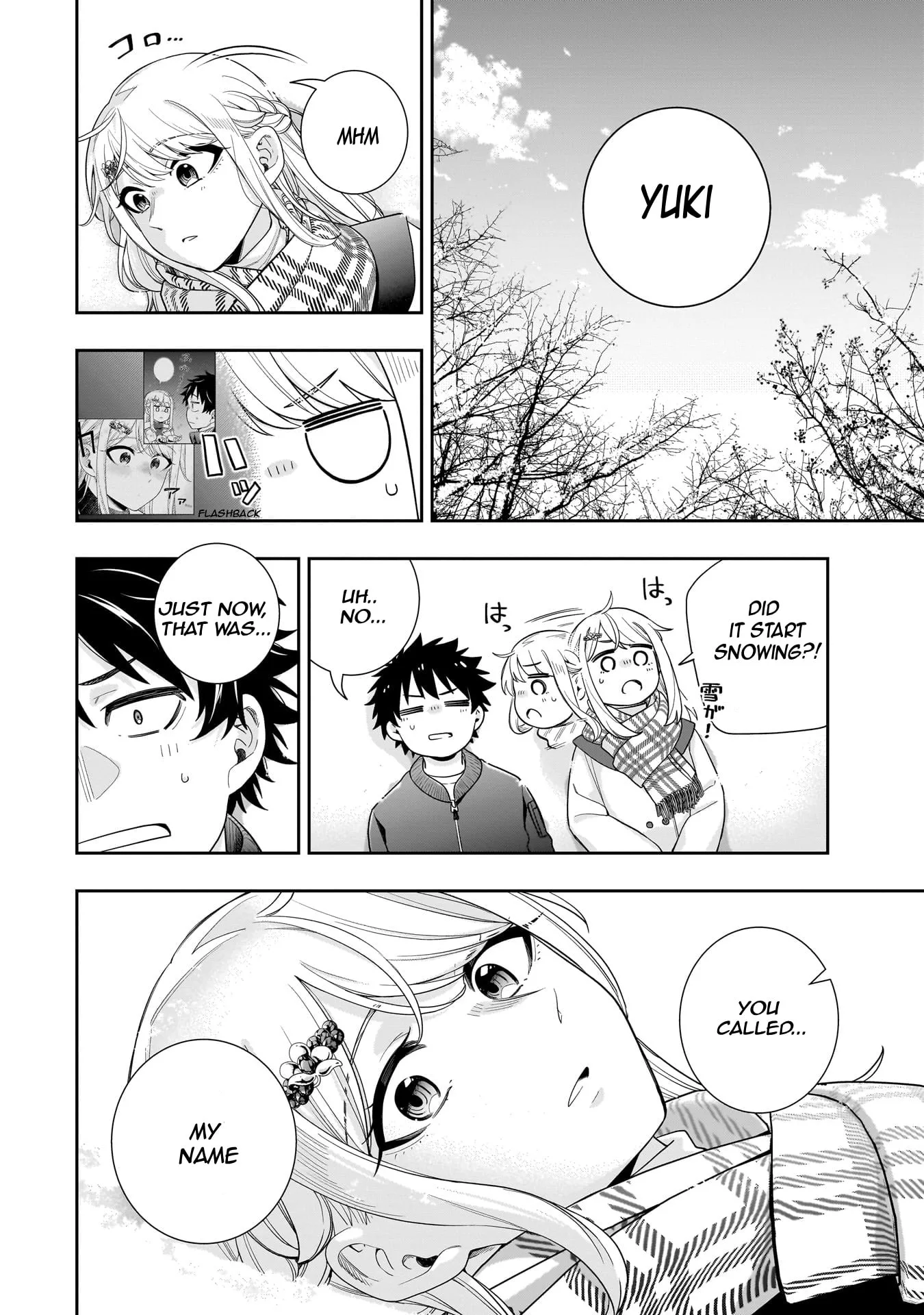 Koori no Hime wa Chiisana Hidamari de Tokasaretai - Chapter 36 - Page 12