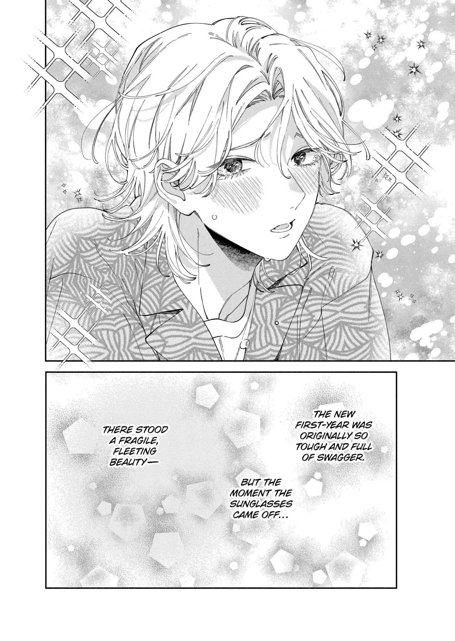 Kao Dake ja Suki ni Narimasen - Chapter 47.1 - Page 3