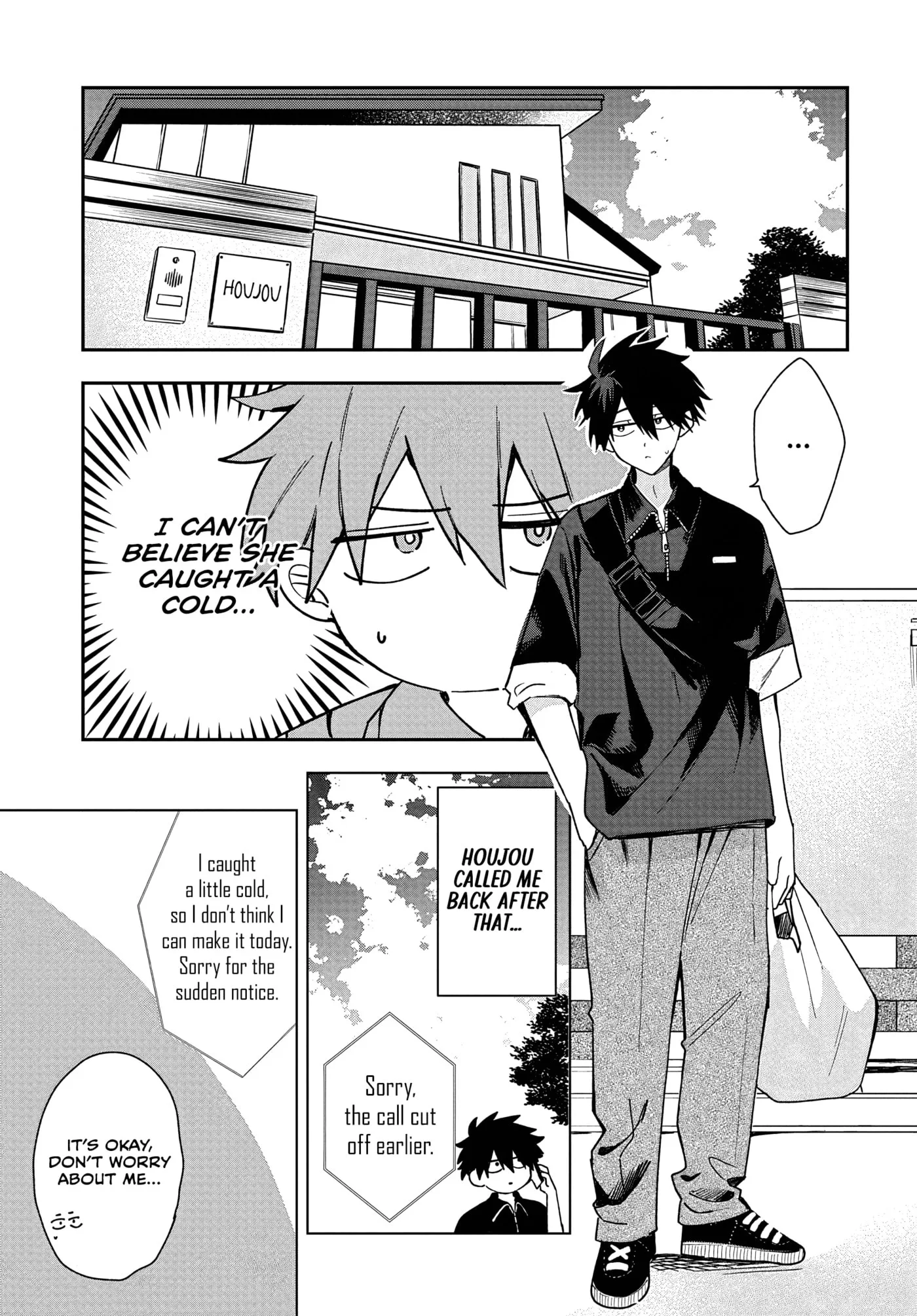 Osoraku Kanojo wa Ore no Aniki wo Neratteru - Chapter 29 - Page 5