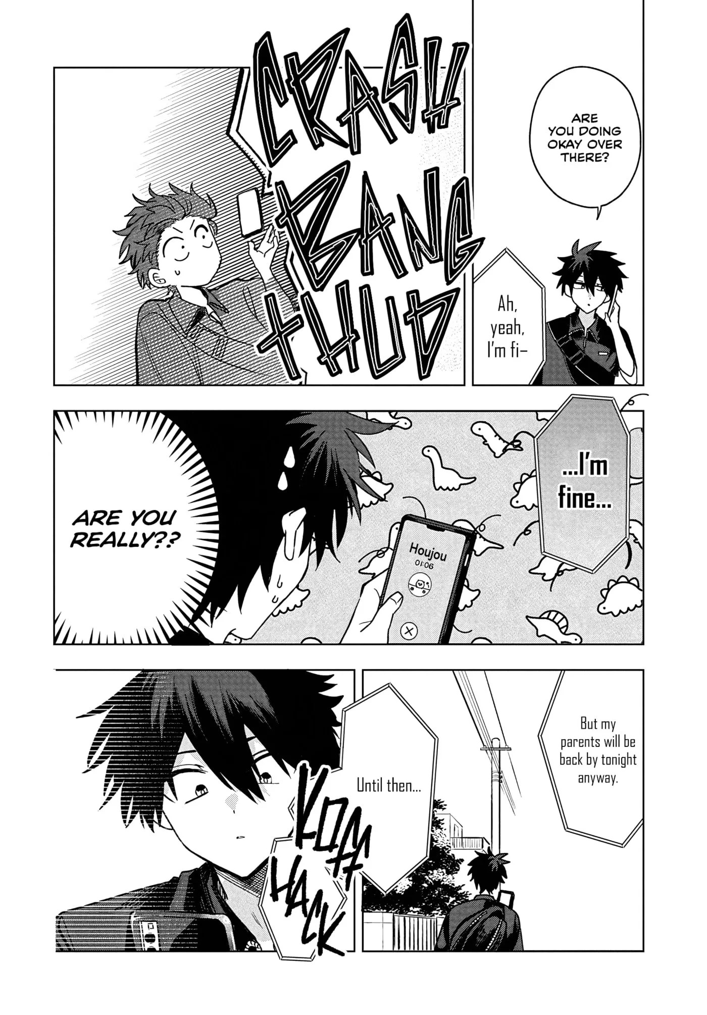 Osoraku Kanojo wa Ore no Aniki wo Neratteru - Chapter 29 - Page 6