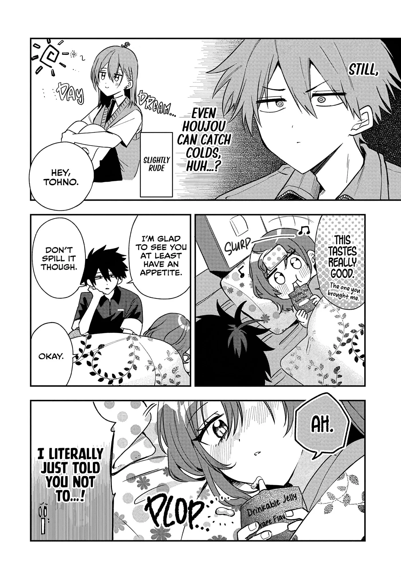 Osoraku Kanojo wa Ore no Aniki wo Neratteru - Chapter 29 - Page 14