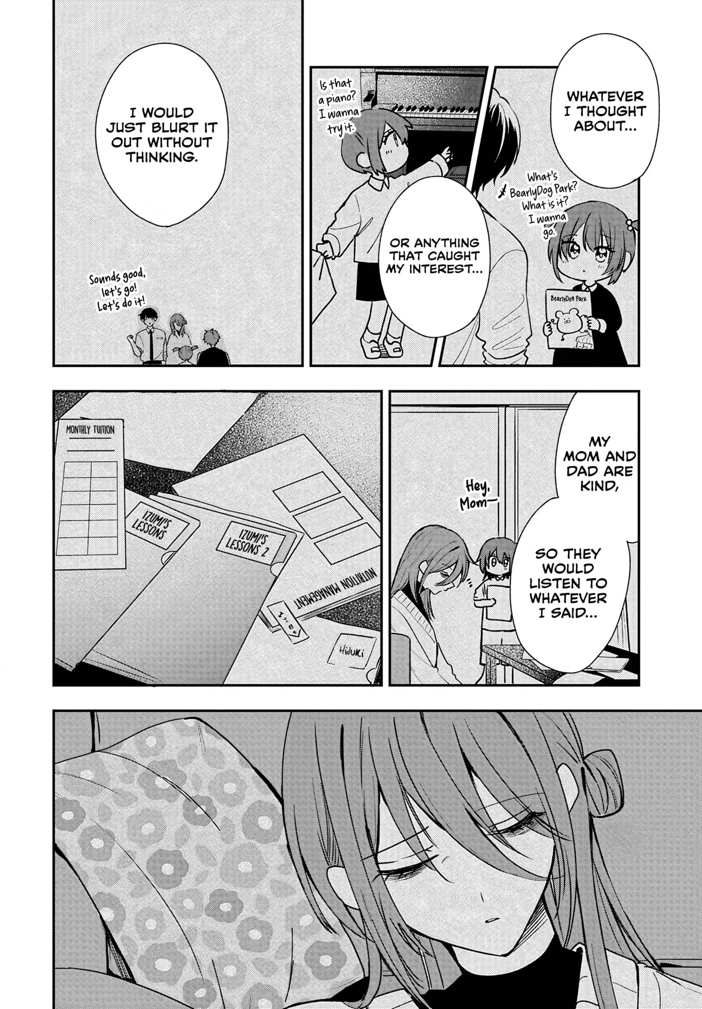 Osoraku Kanojo wa Ore no Aniki wo Neratteru - Chapter 29 - Page 18