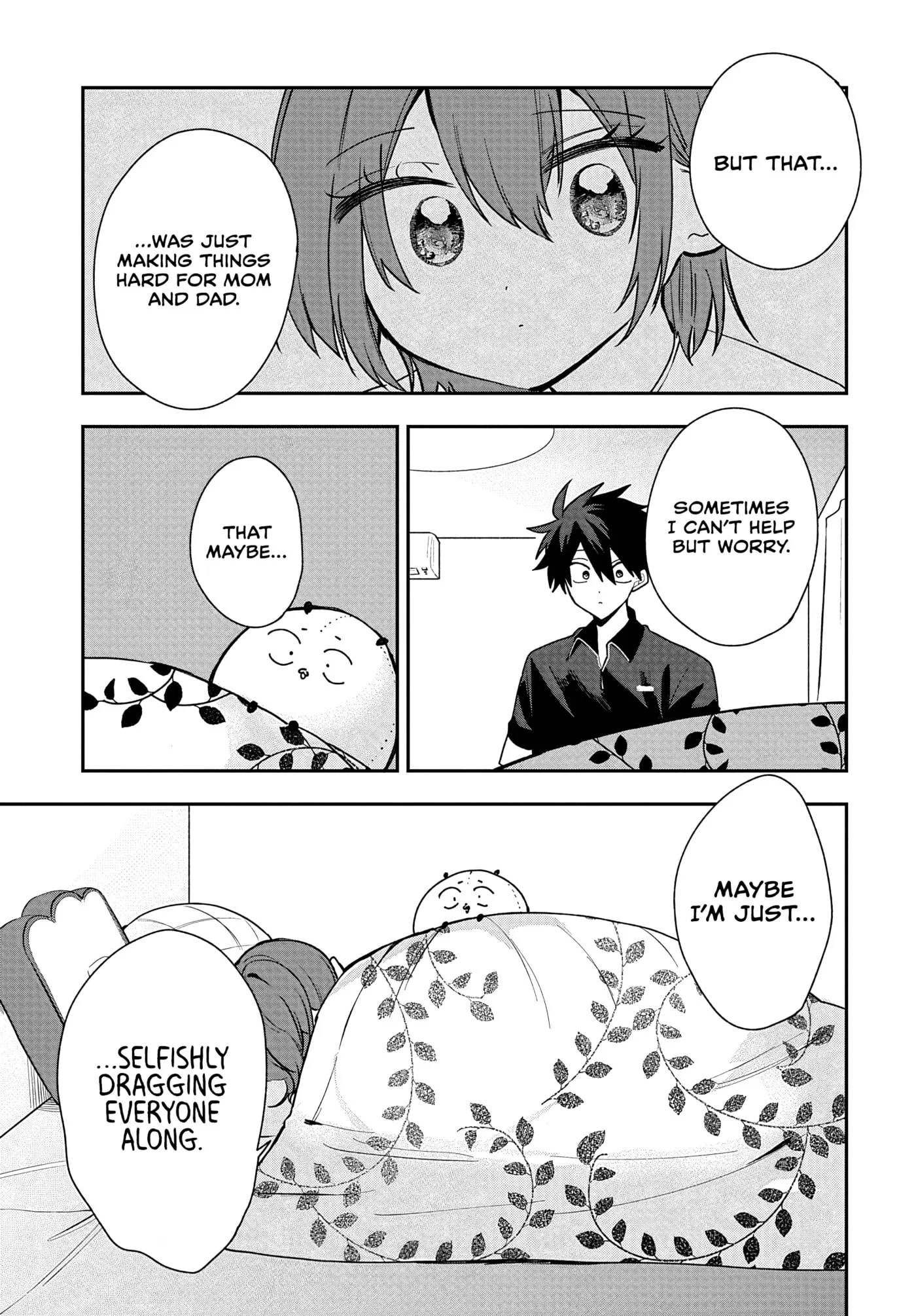 Osoraku Kanojo wa Ore no Aniki wo Neratteru - Chapter 29 - Page 19