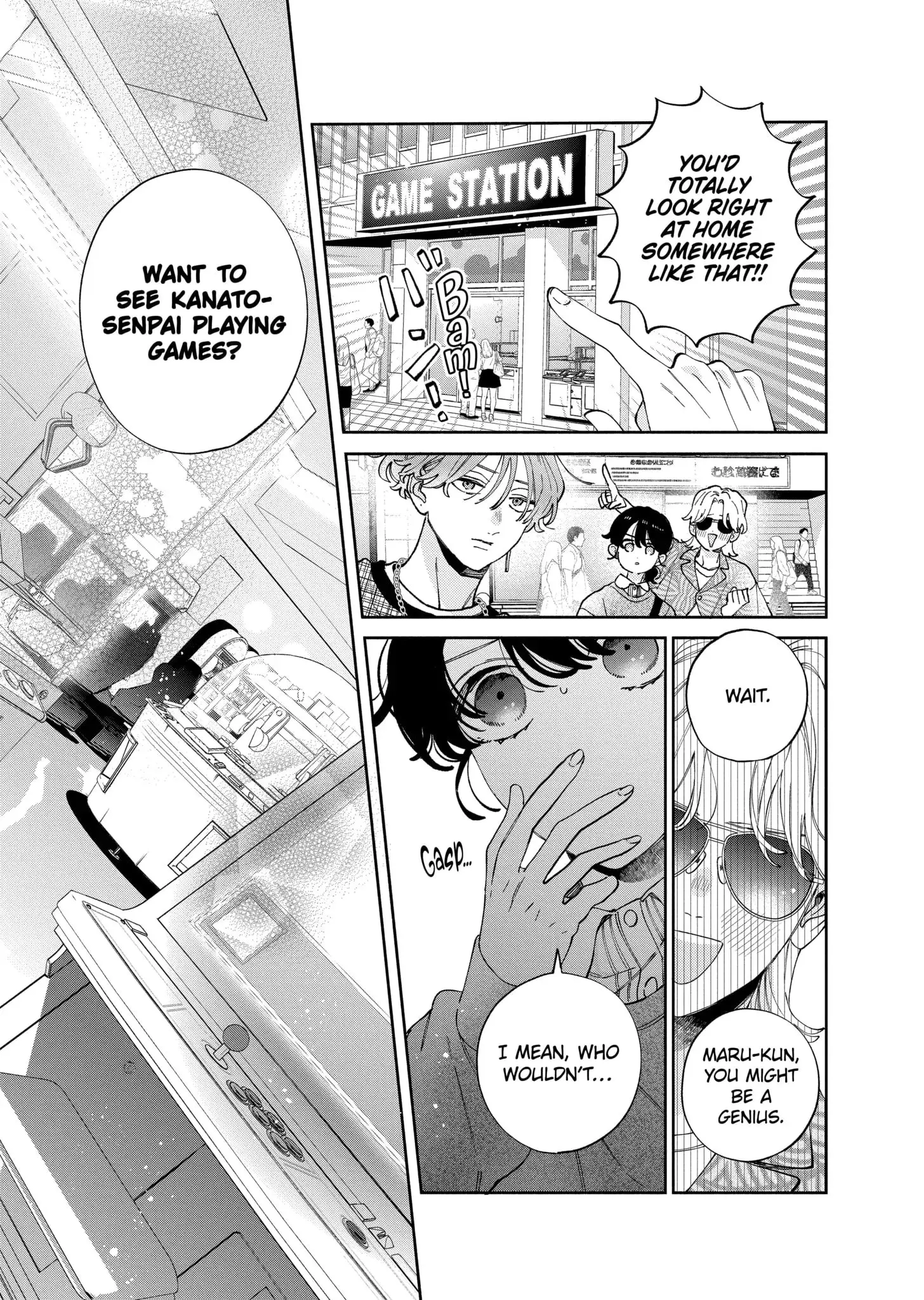 Kao Dake ja Suki ni Narimasen - Chapter 47.1 - Page 16