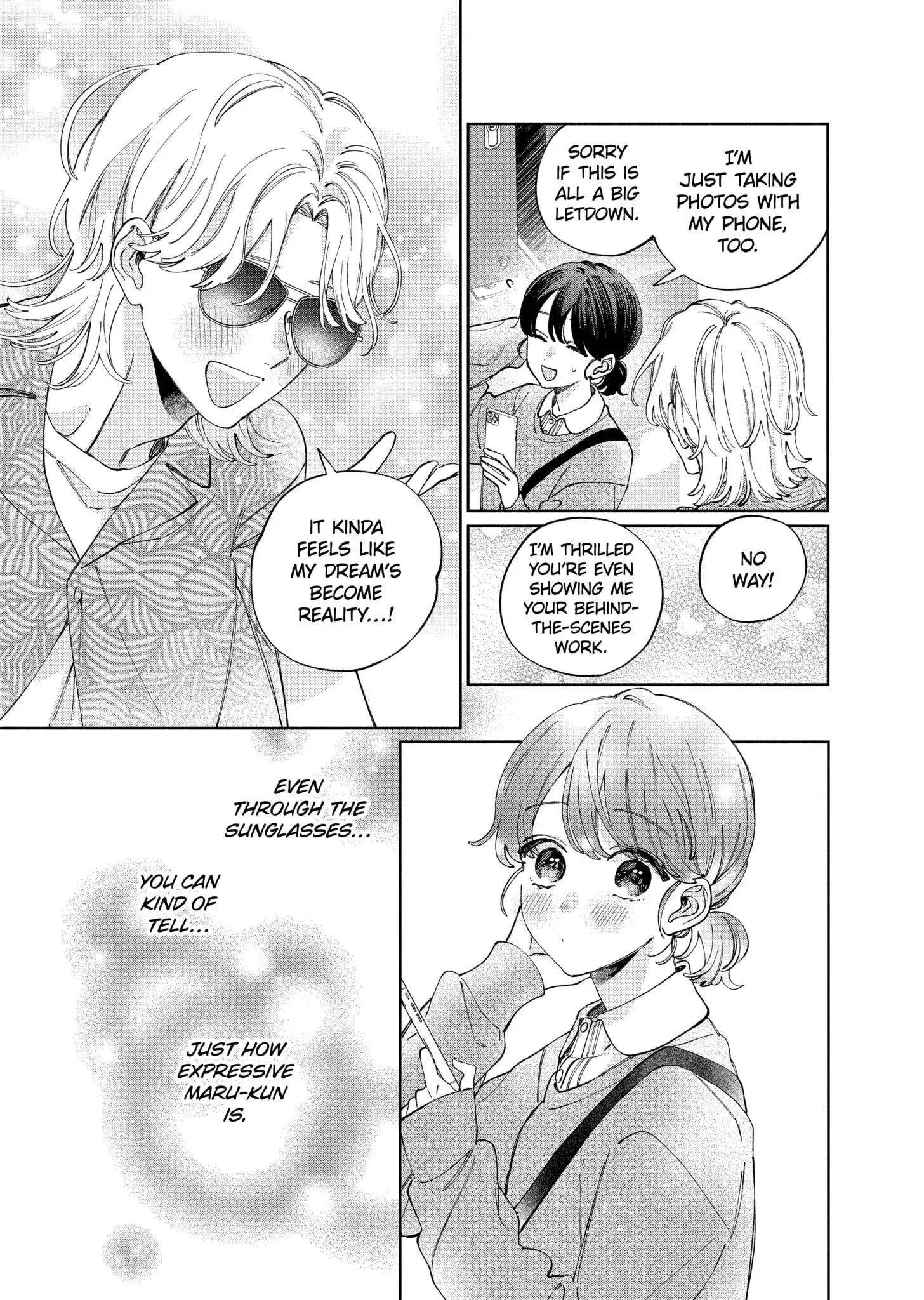 Kao Dake ja Suki ni Narimasen - Chapter 47.2 - Page 3