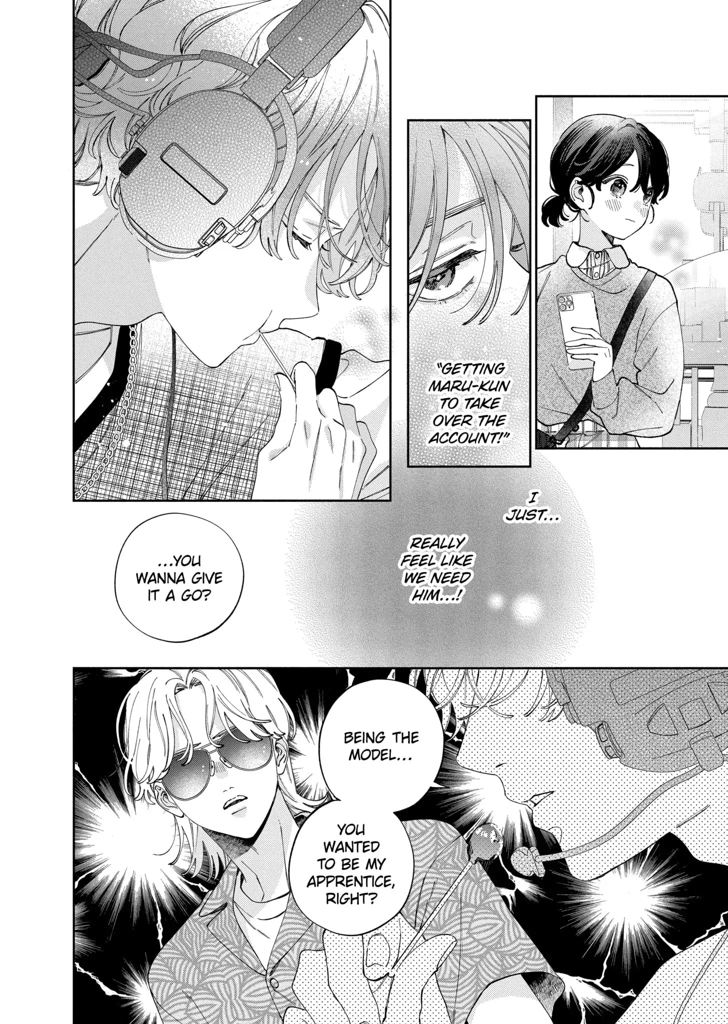 Kao Dake ja Suki ni Narimasen - Chapter 47.2 - Page 4