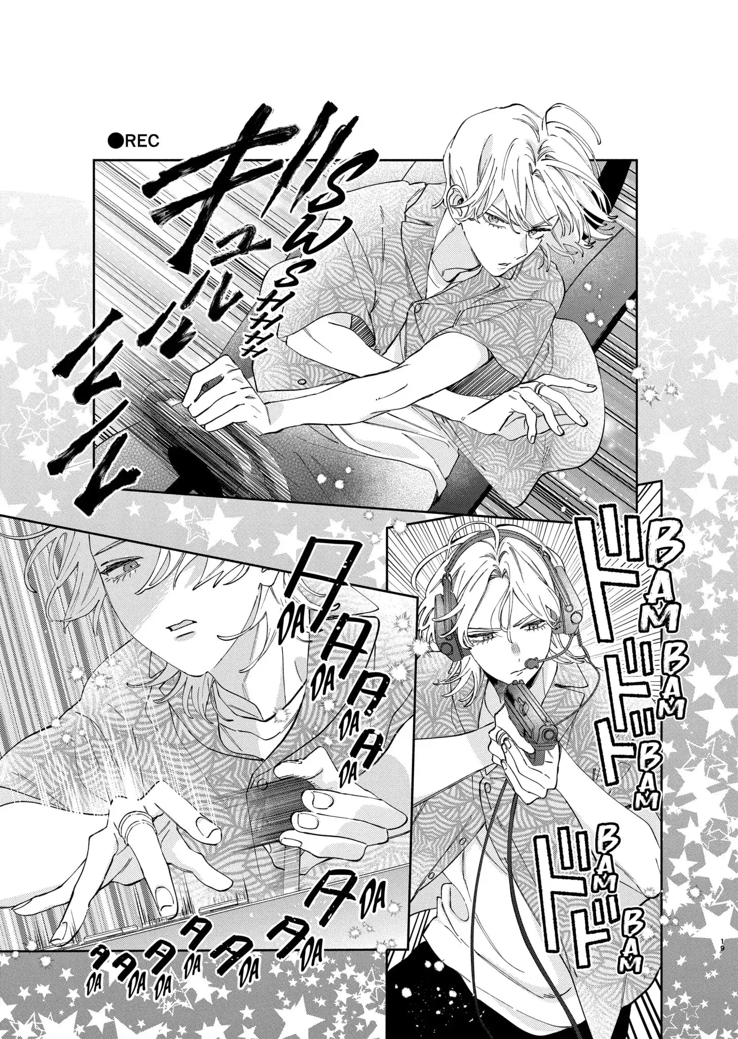 Kao Dake ja Suki ni Narimasen - Chapter 47.2 - Page 5
