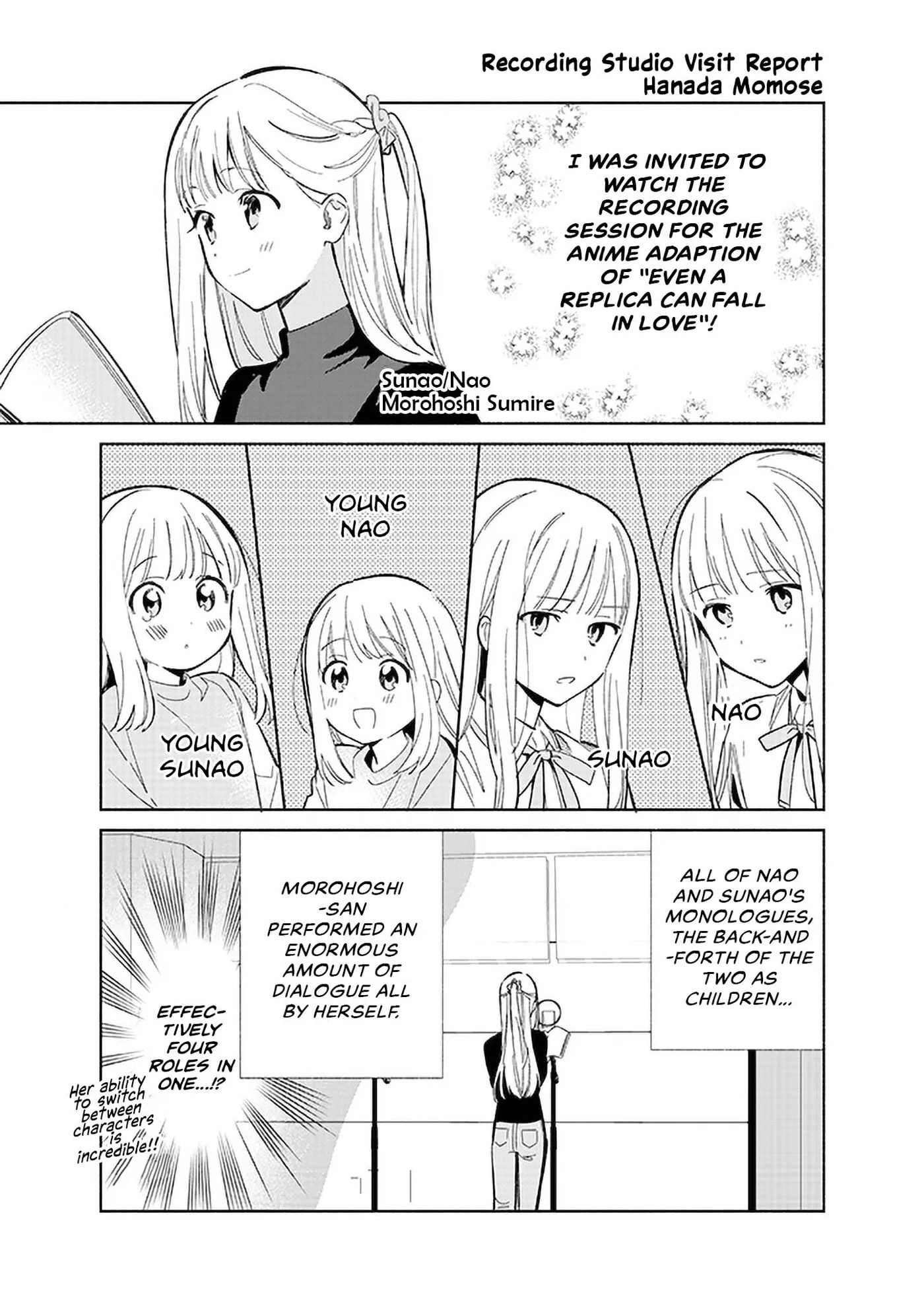 Even a Replica Can Fall in Love - Chapter 26.5 - Page 1