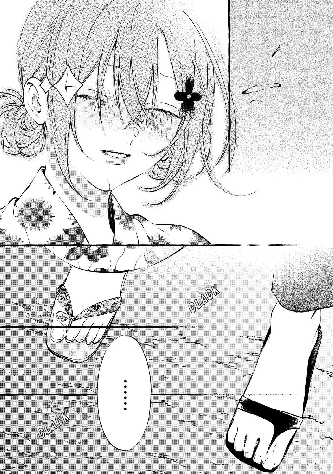 The School's Madonna, Watanabe-san, for Some Reason Asks My Schedule Every Week - Chapter 10.1 - Page 11