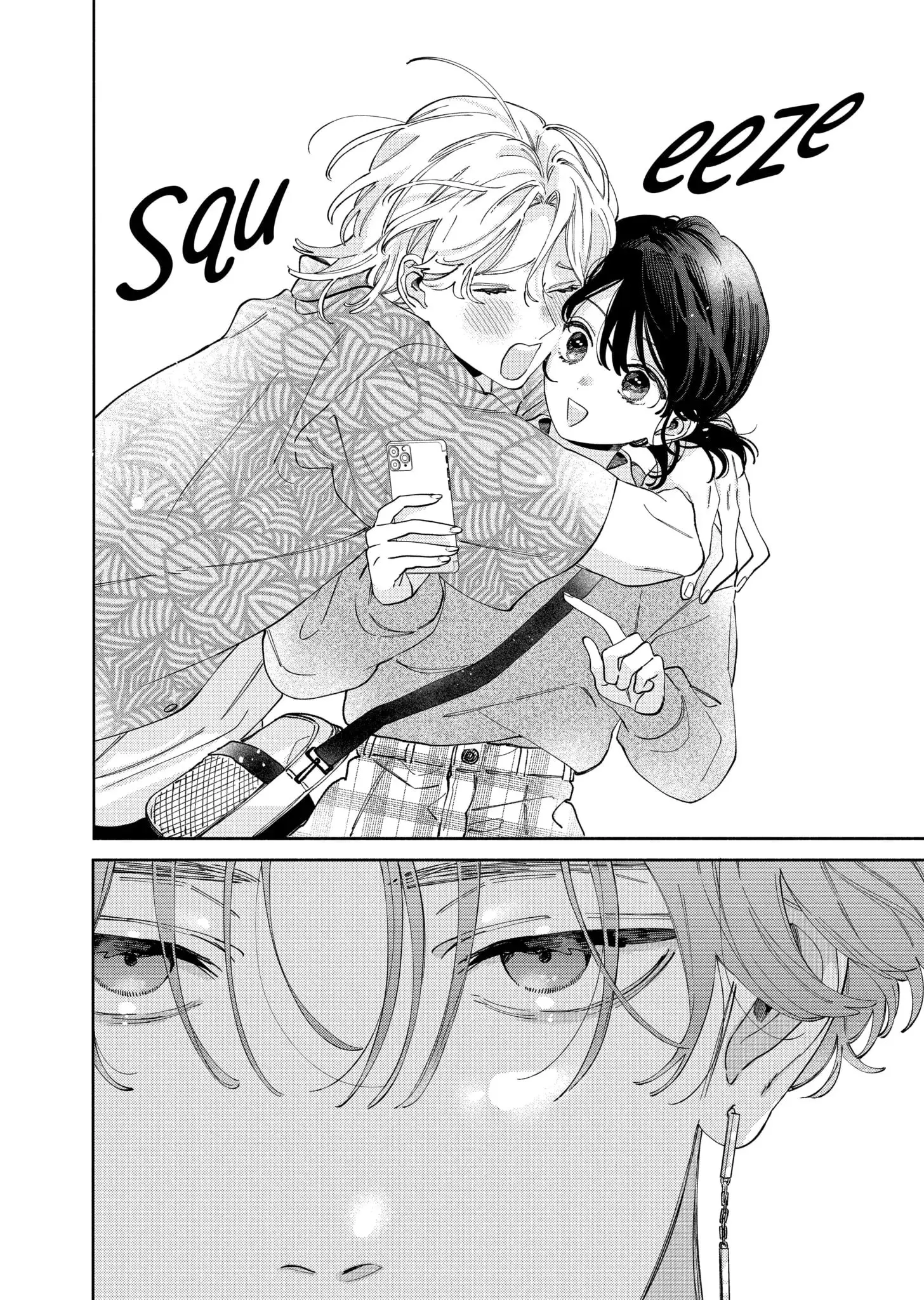 Kao Dake ja Suki ni Narimasen - Chapter 47.2 - Page 10