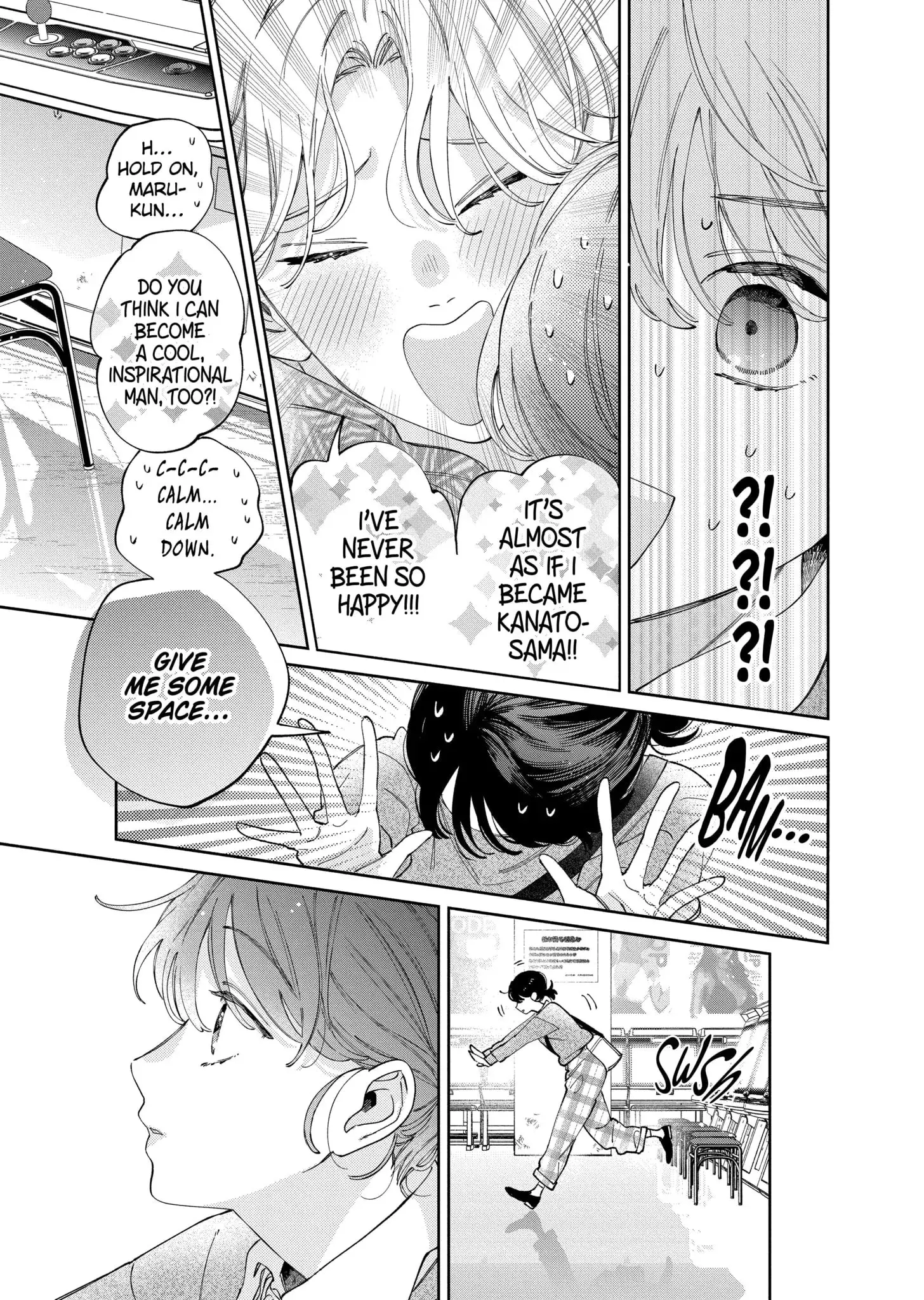 Kao Dake ja Suki ni Narimasen - Chapter 47.2 - Page 11