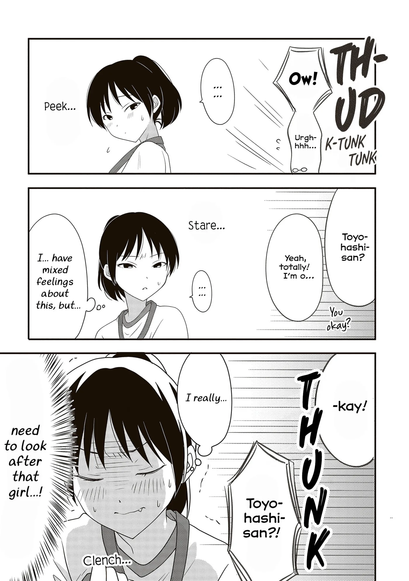 Osekkai Joshi, Koi o Suru - Chapter 22 - Page 2