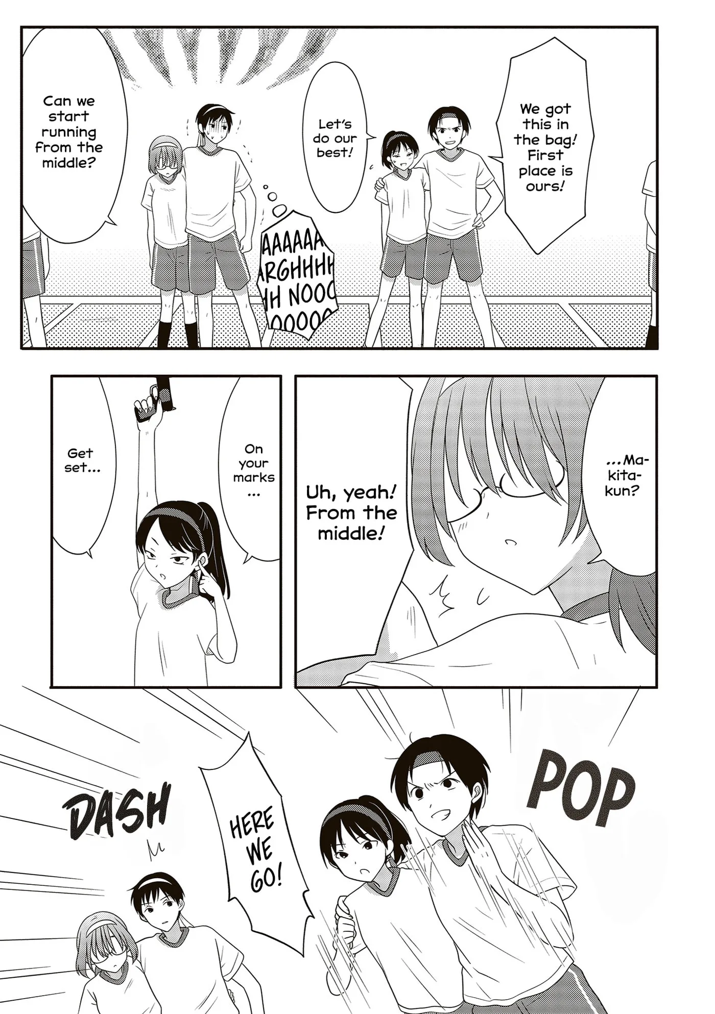 Osekkai Joshi, Koi o Suru - Chapter 22 - Page 4