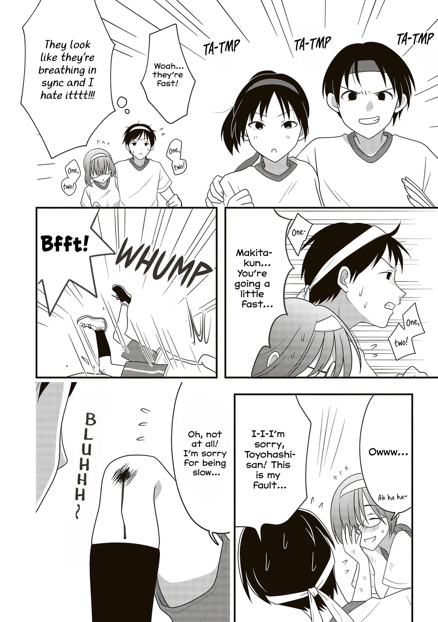 Osekkai Joshi, Koi o Suru - Chapter 22 - Page 5