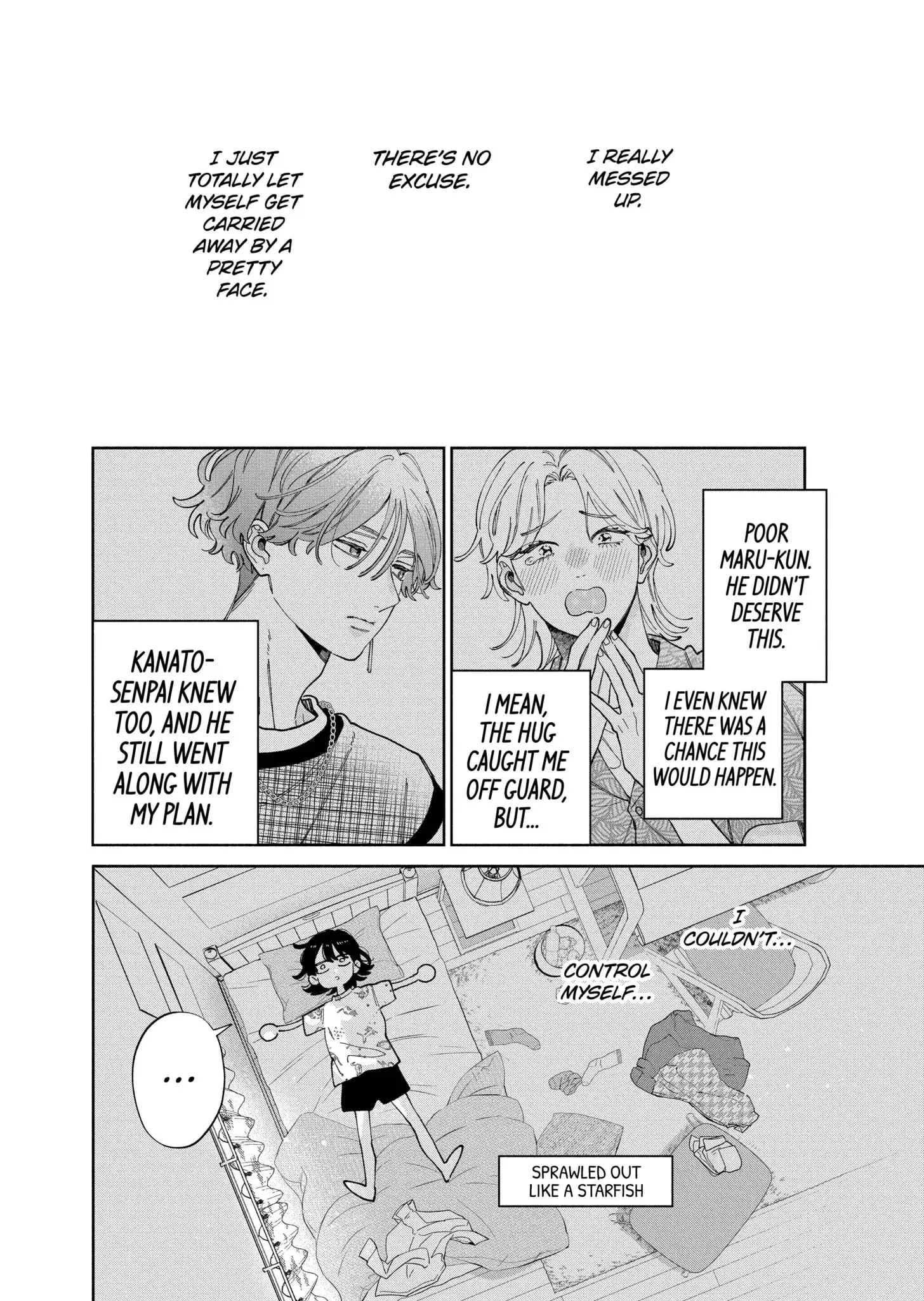 Kao Dake ja Suki ni Narimasen - Chapter 47.2 - Page 14