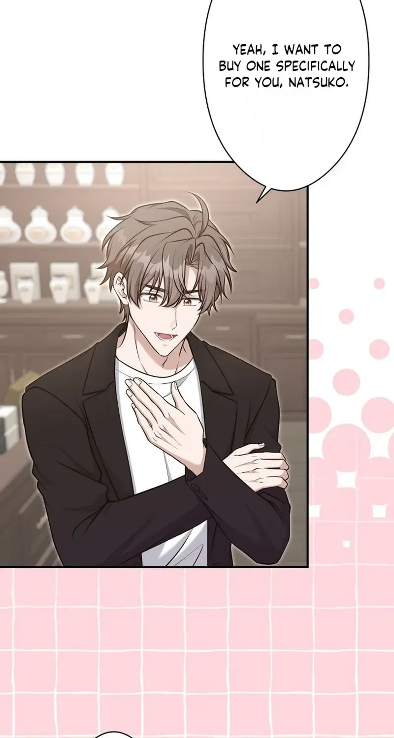My Boyfriend Ten Years Younger Is My Elite Boss - Chapter 19 - Page 51