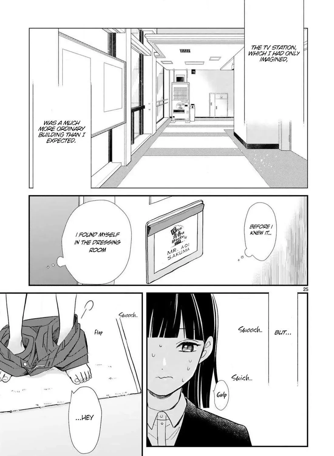 My Idol Came to My House! - Chapter 10 - Page 1