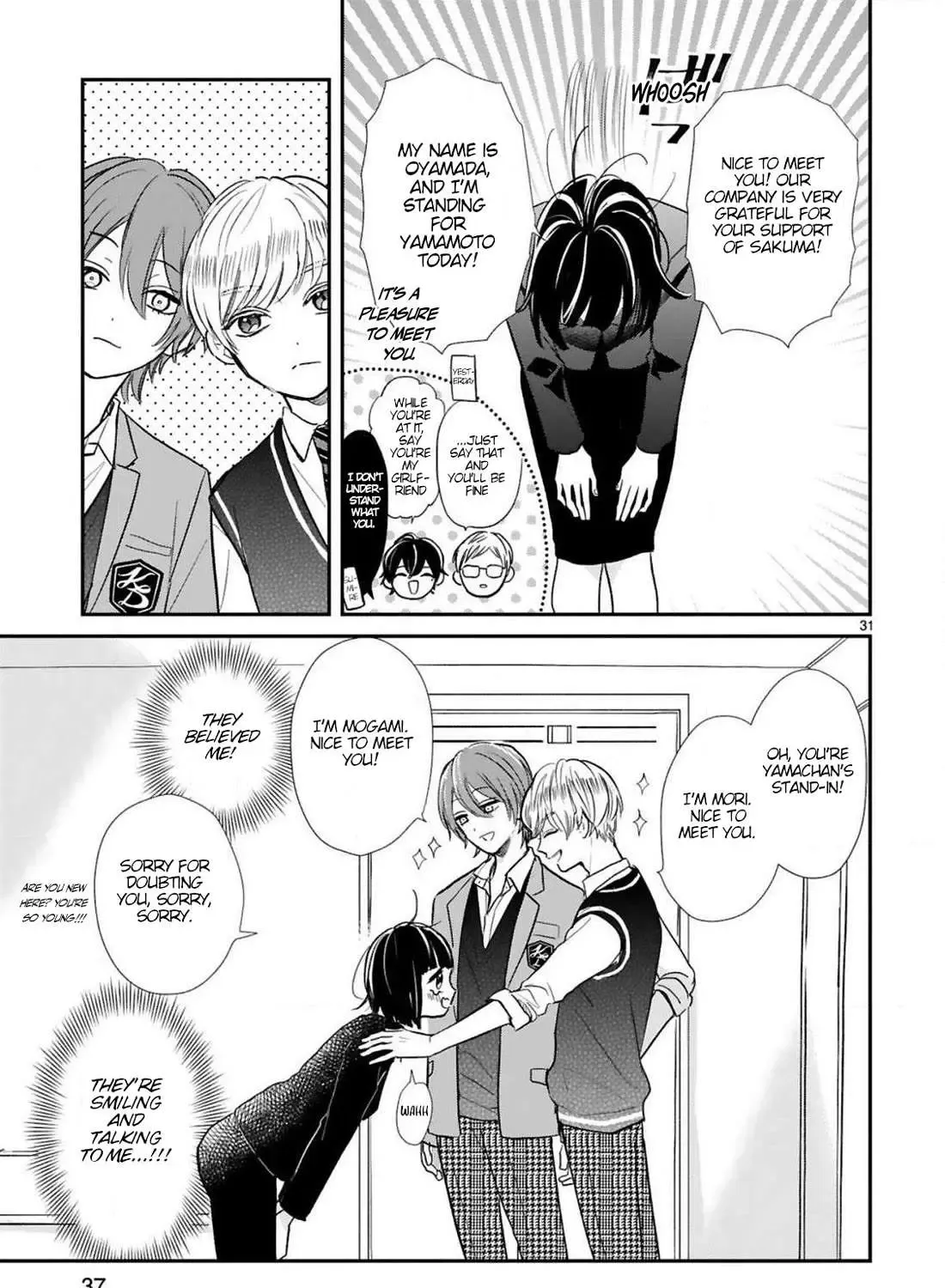 My Idol Came to My House! - Chapter 10 - Page 13