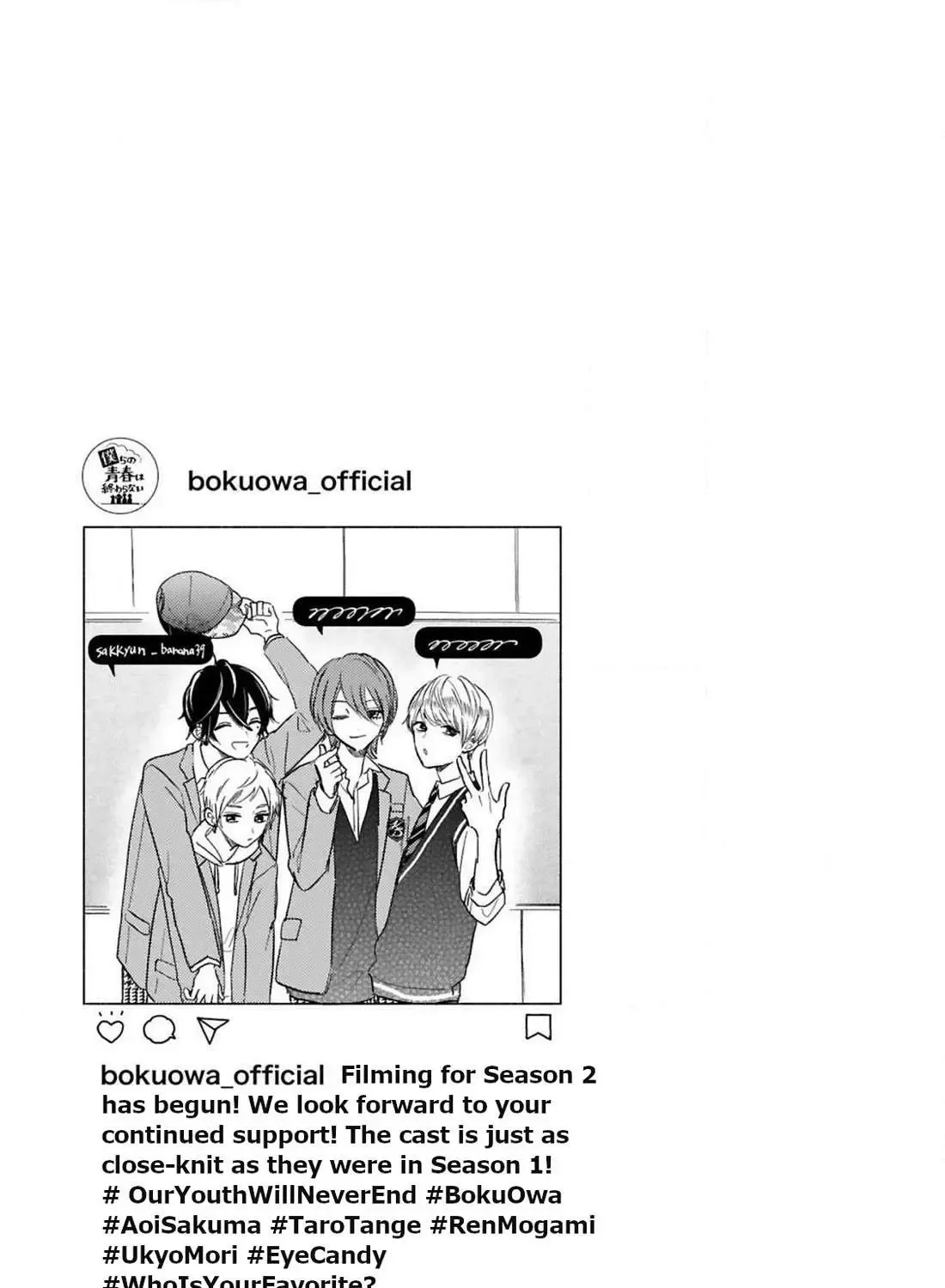 My Idol Came to My House! - Chapter 10 - Page 33