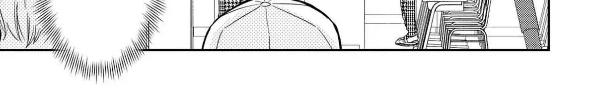 My Idol Came to My House! - Chapter 11 - Page 6