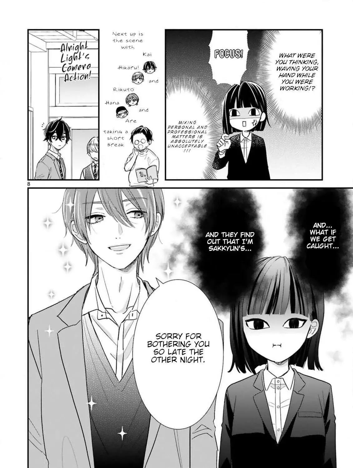 My Idol Came to My House! - Chapter 11 - Page 15
