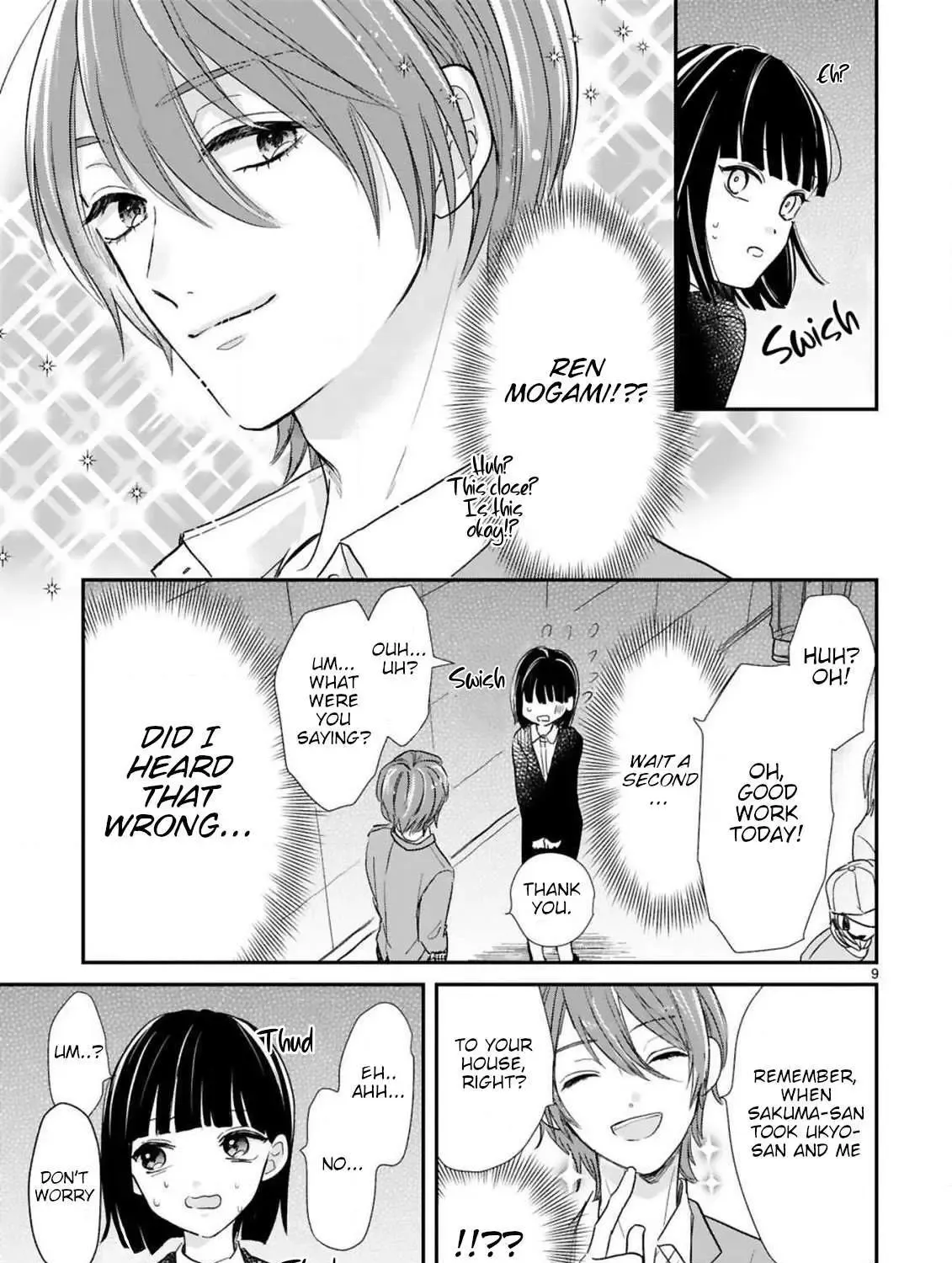 My Idol Came to My House! - Chapter 11 - Page 17