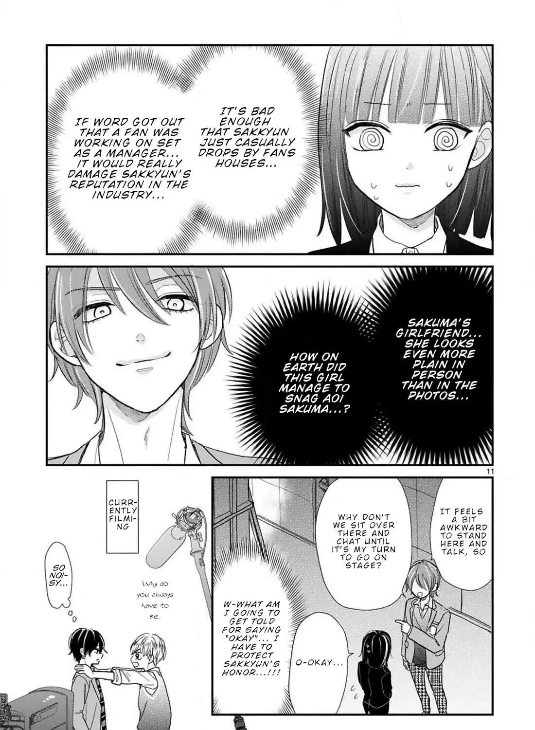 My Idol Came to My House! - Chapter 12 - Page 1