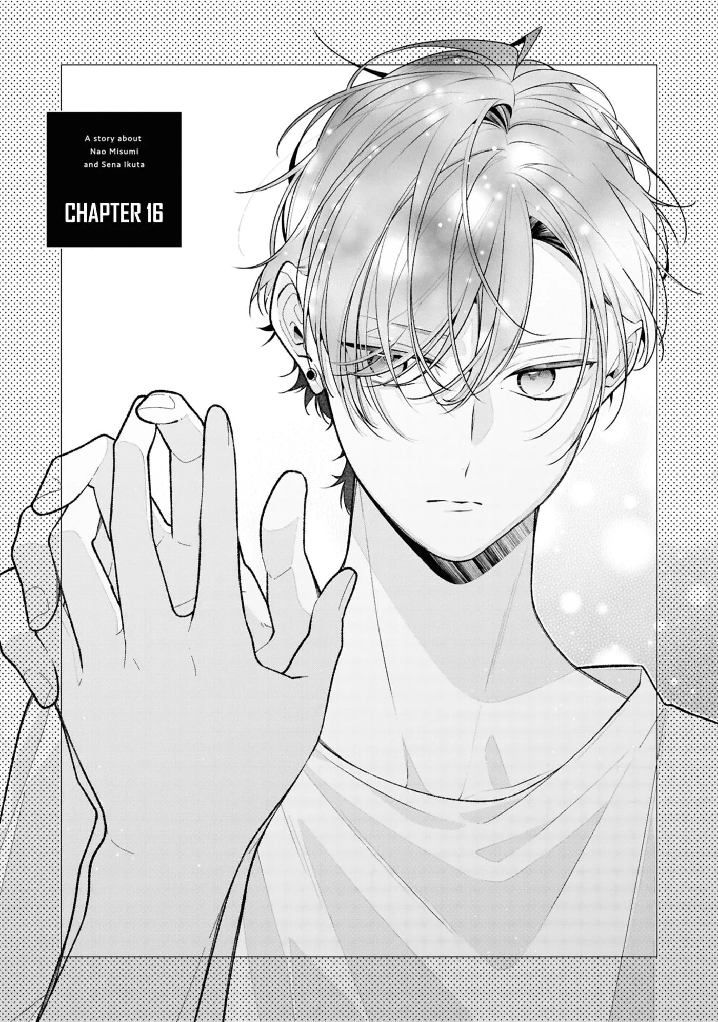 My Older Sister's Friend Is Annoying - Chapter 16 - Page 1