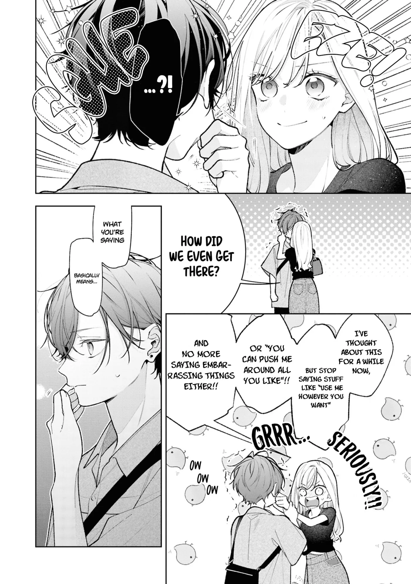 My Older Sister's Friend Is Annoying - Chapter 16 - Page 18