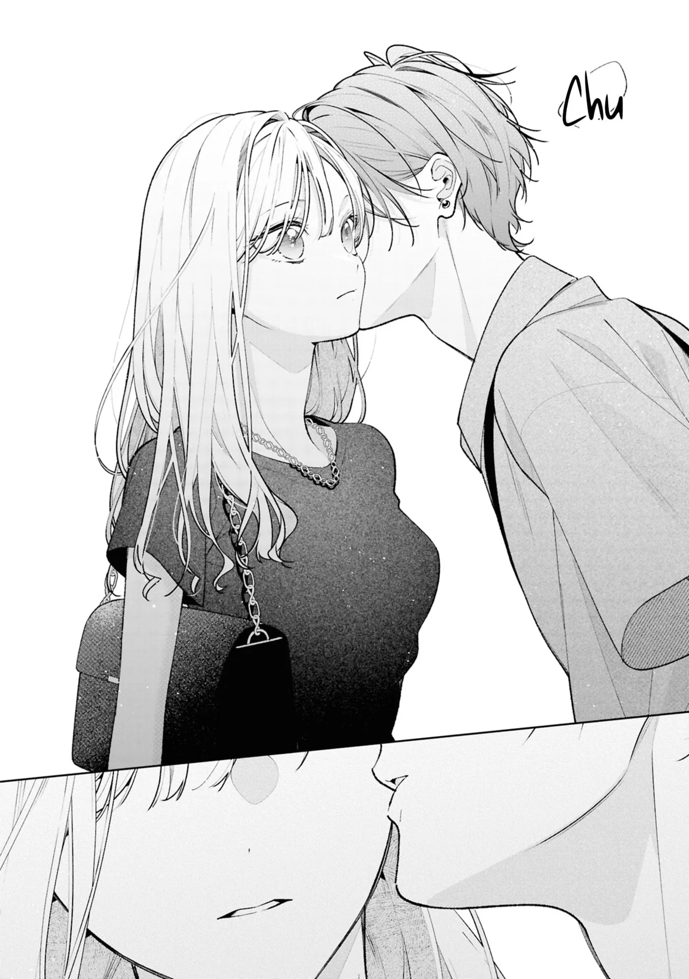 My Older Sister's Friend Is Annoying - Chapter 16 - Page 26