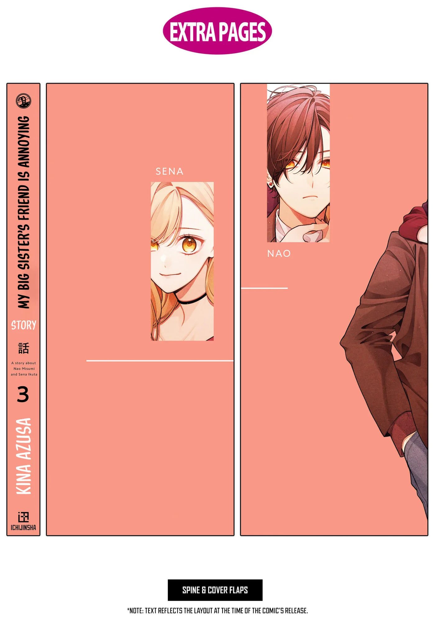 My Older Sister's Friend Is Annoying - Chapter 16.5 - Page 3