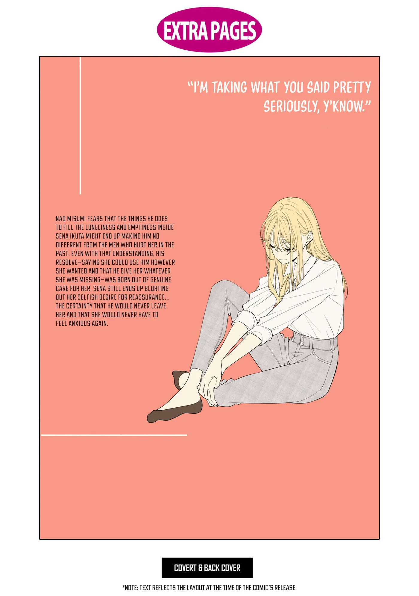 My Older Sister's Friend Is Annoying - Chapter 16.5 - Page 4
