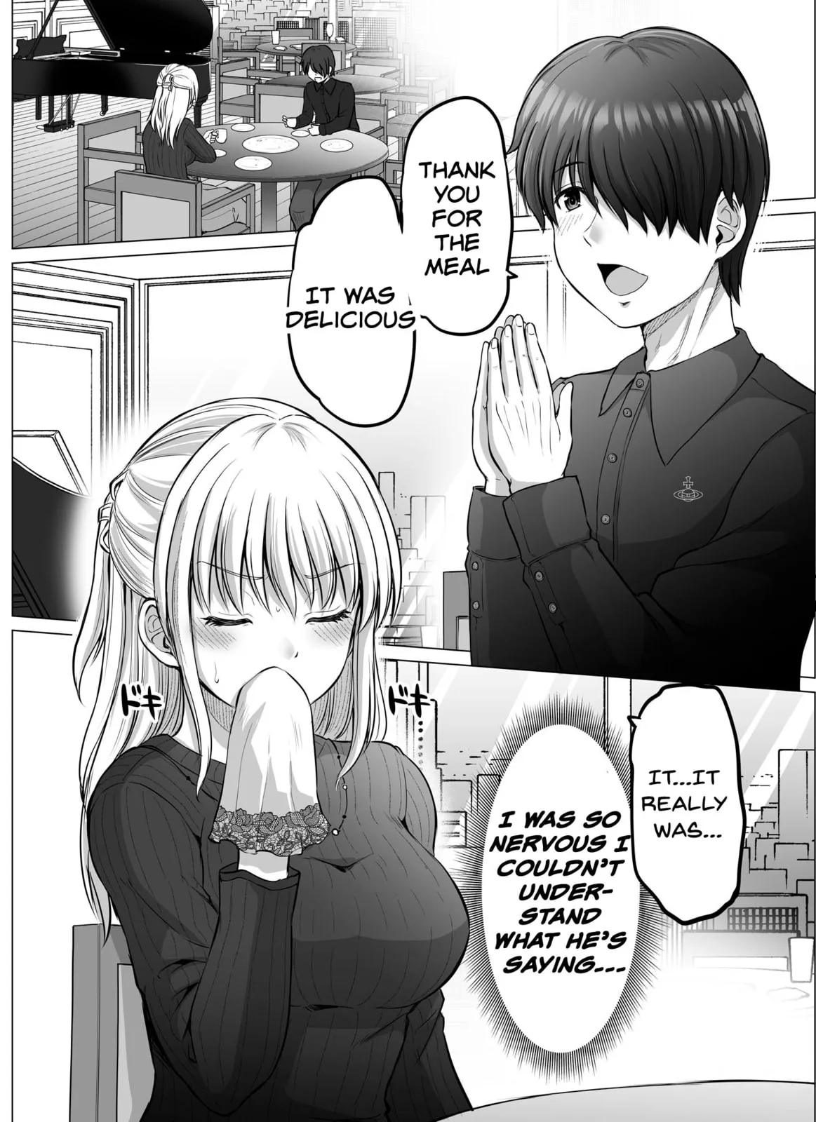 A Scary Boss, But From Now on She's Going to Be Happier and Happier - Chapter 21 - Page 1