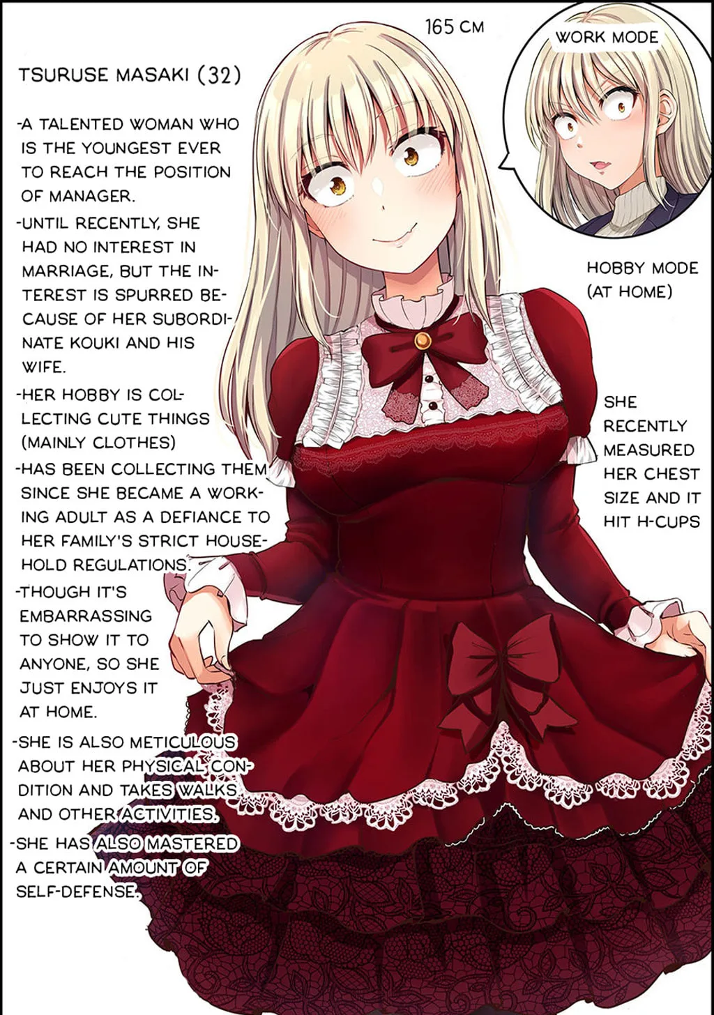 A Scary Boss, But From Now on She's Going to Be Happier and Happier - Chapter 21.5 - Page 2